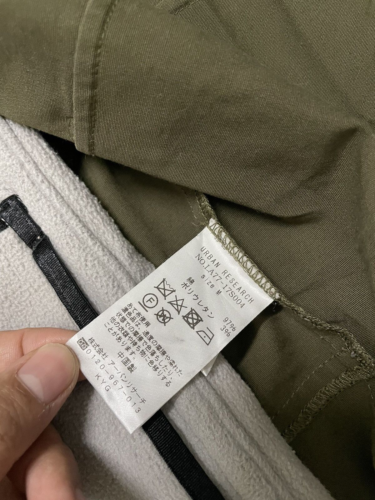 Grailed 🔥BEST OFFER🔥Urban Research Heavycoat Parkars Hoodie 3 In 1 Size US M / EU 48-50 / 2 - 21 Thumbnail