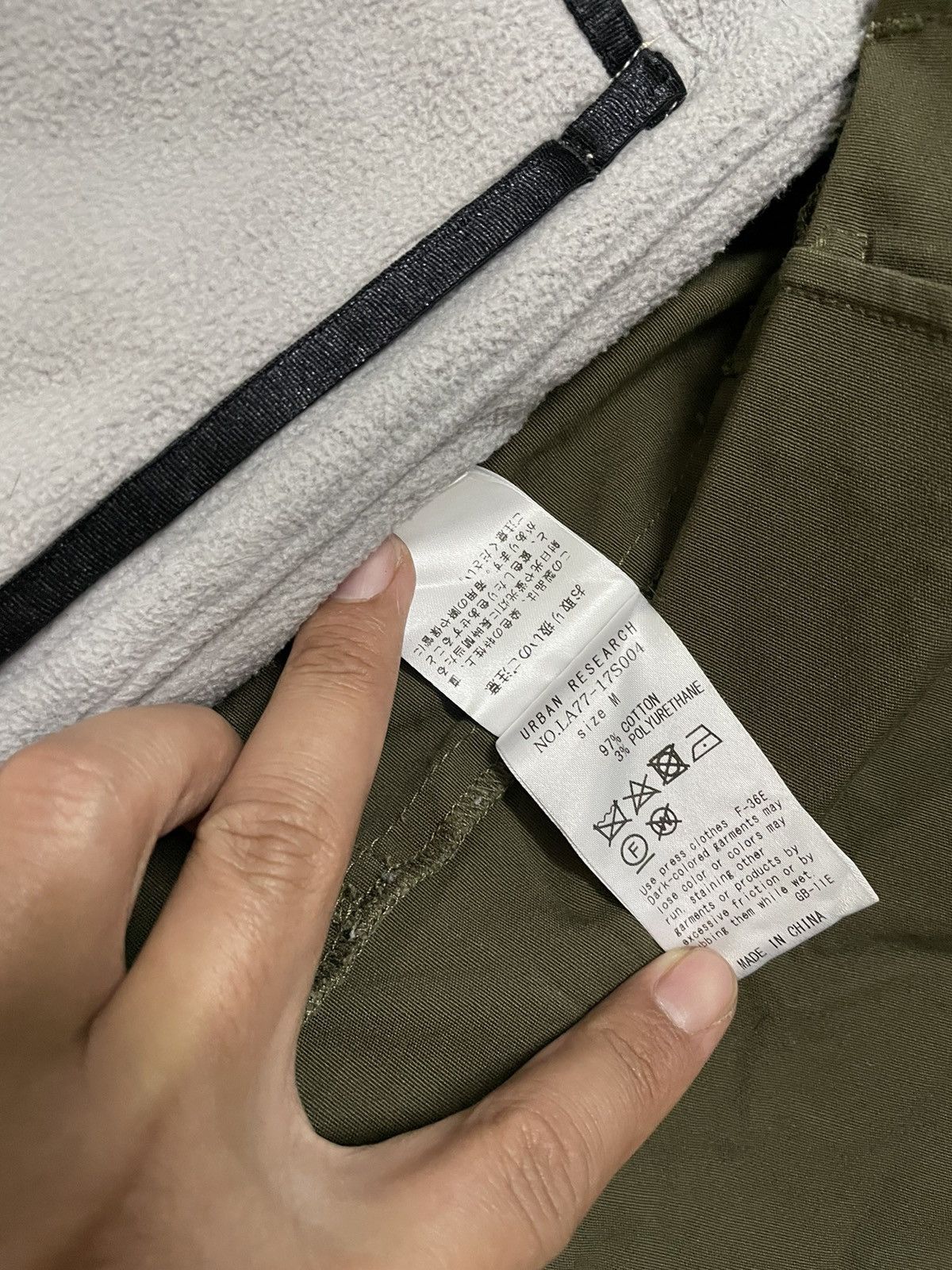 Grailed 🔥BEST OFFER🔥Urban Research Heavycoat Parkars Hoodie 3 In 1 Size US M / EU 48-50 / 2 - 22 Thumbnail