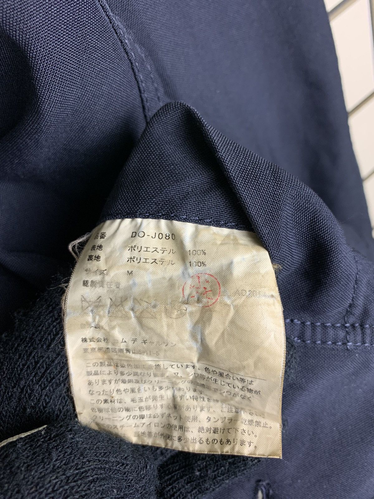 Vintage Comme des Garçons Homme Deux AD2014