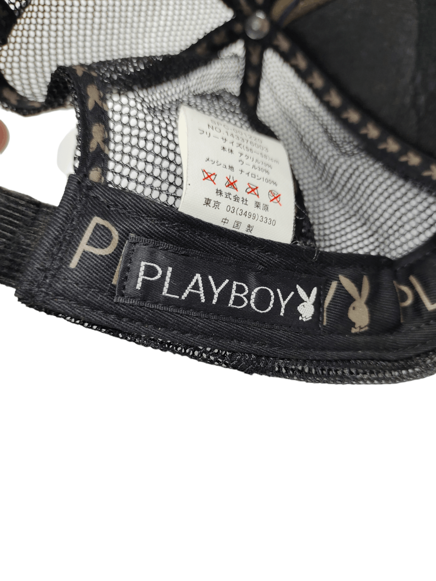 Playboy Vintage Playboys Fullprint Snapback Cap Hat Adjustable Size ONE SIZE - 7 Thumbnail