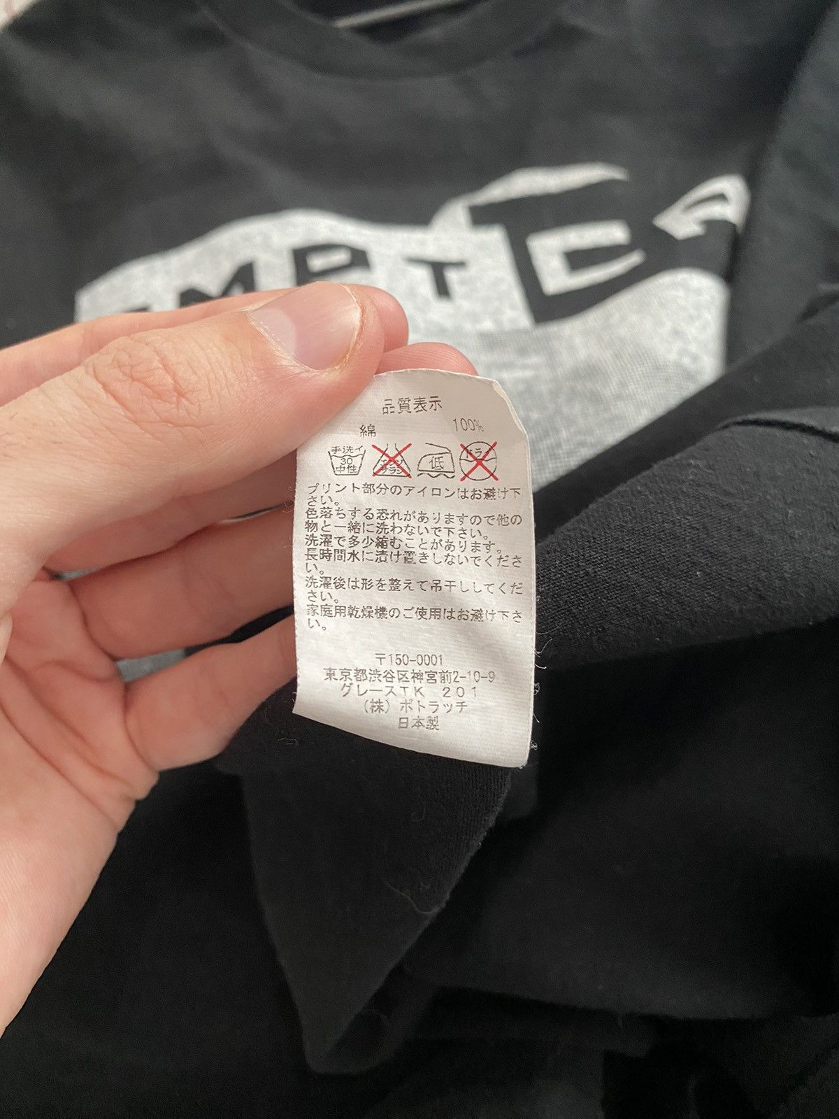 Cav Empt Cav Empt Empt Cav LS size L Size US L / EU 52-54 / 3 - 6 Thumbnail