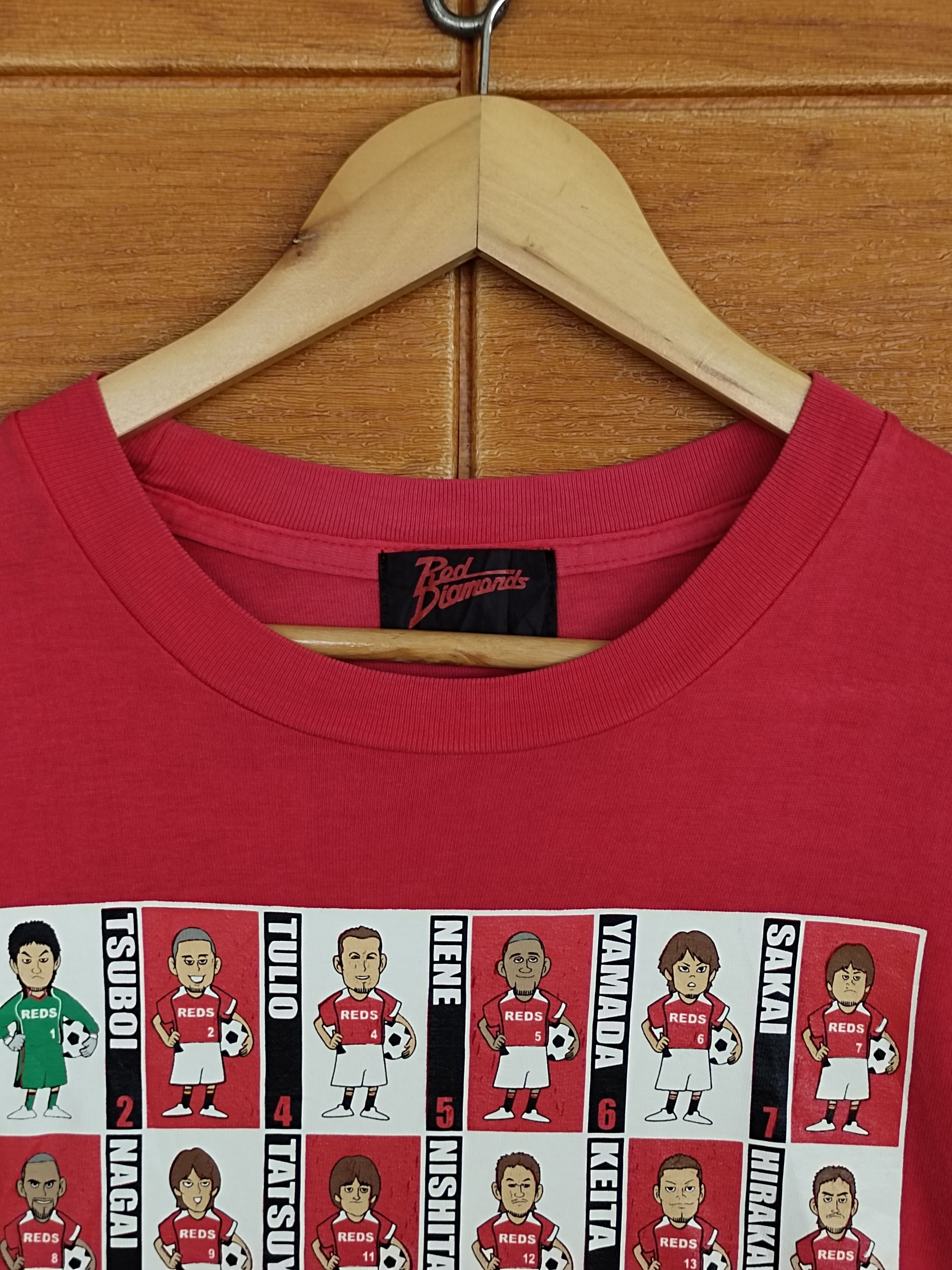 Vintage Vintage URAWA REDS line Up Player Japan Football Club Size US L / EU 52-54 / 3 - 2 Thumbnail