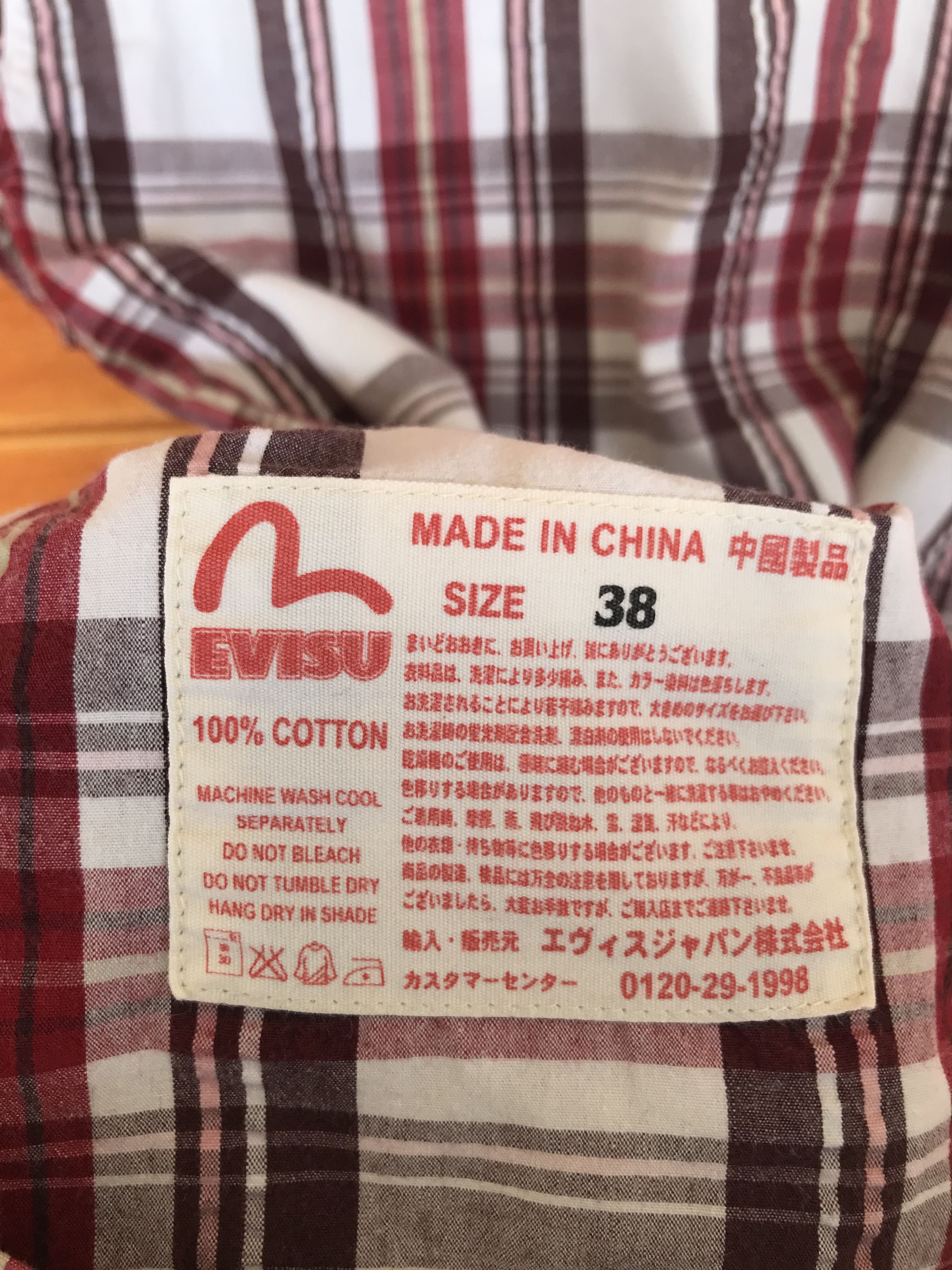 Evisu EVISU YAMANE Checkered Plaid Shirt Size US M / EU 48-50 / 2 - 9 Thumbnail