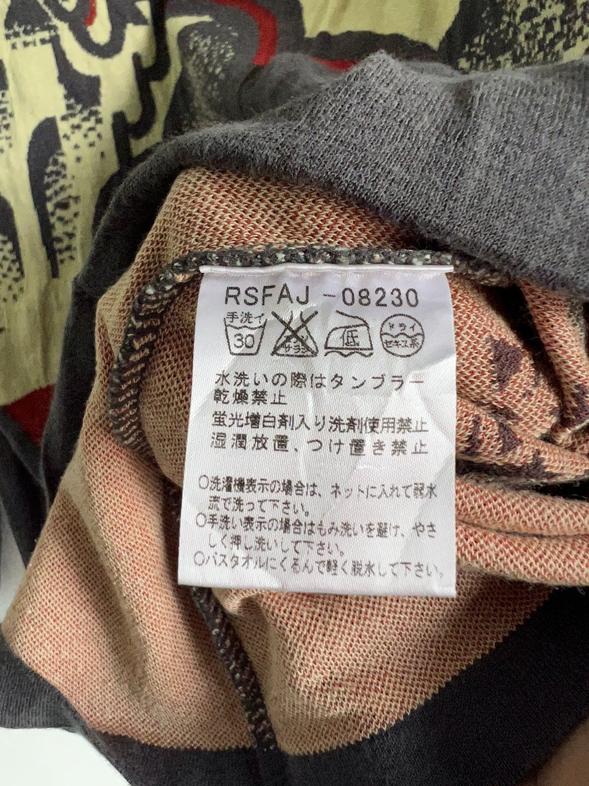 Hiroko Koshino Homme × Japanese Brand × Vintage VINTAGE HIROKO KOSHINO FULLPRINT TEE Size S / US 4 / IT 40 - 7 Thumbnail