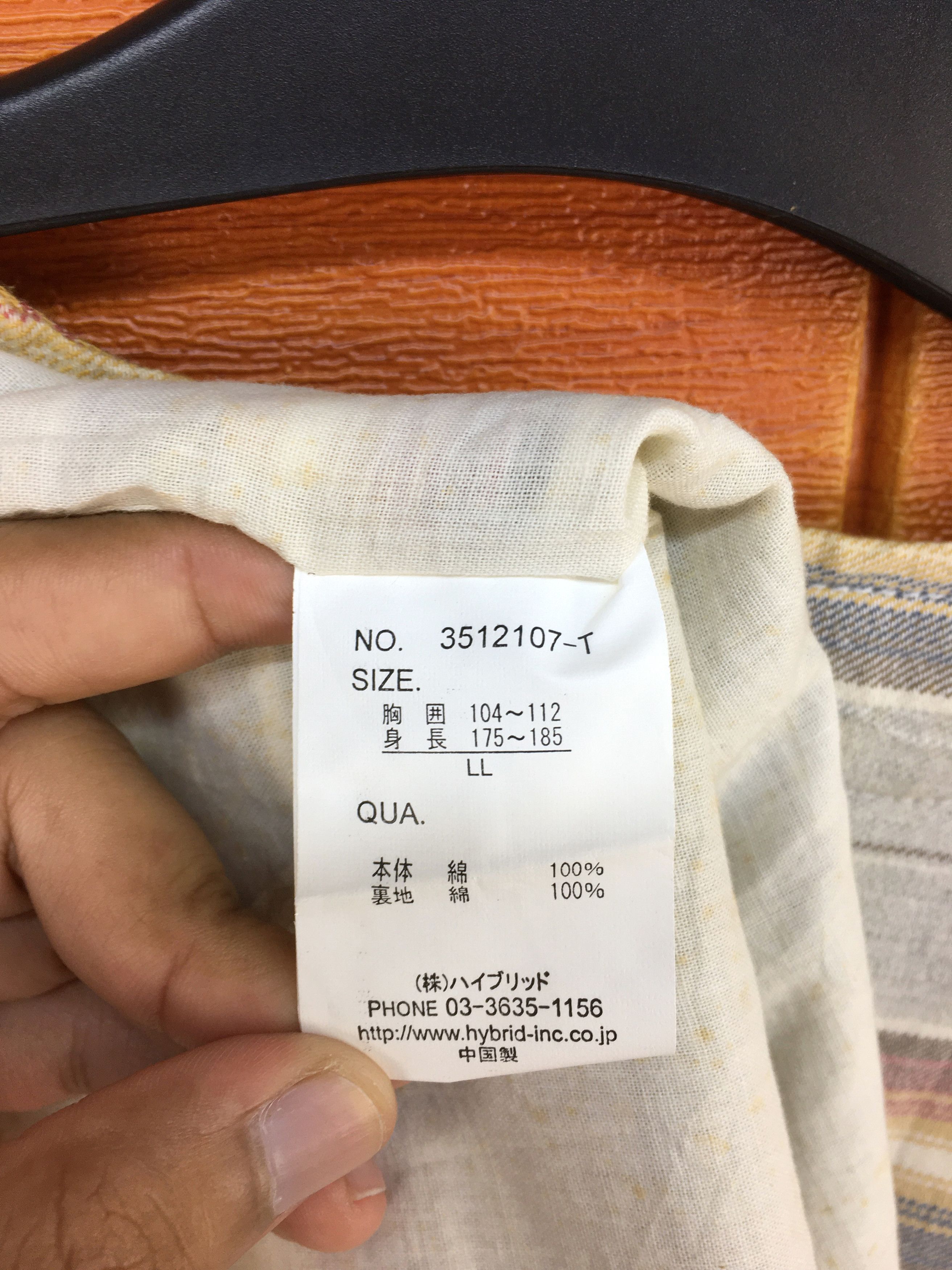 Japanese Brand Power To The People Culture Mix Navajo Vest Size US L / EU 52-54 / 3 - 9 Thumbnail