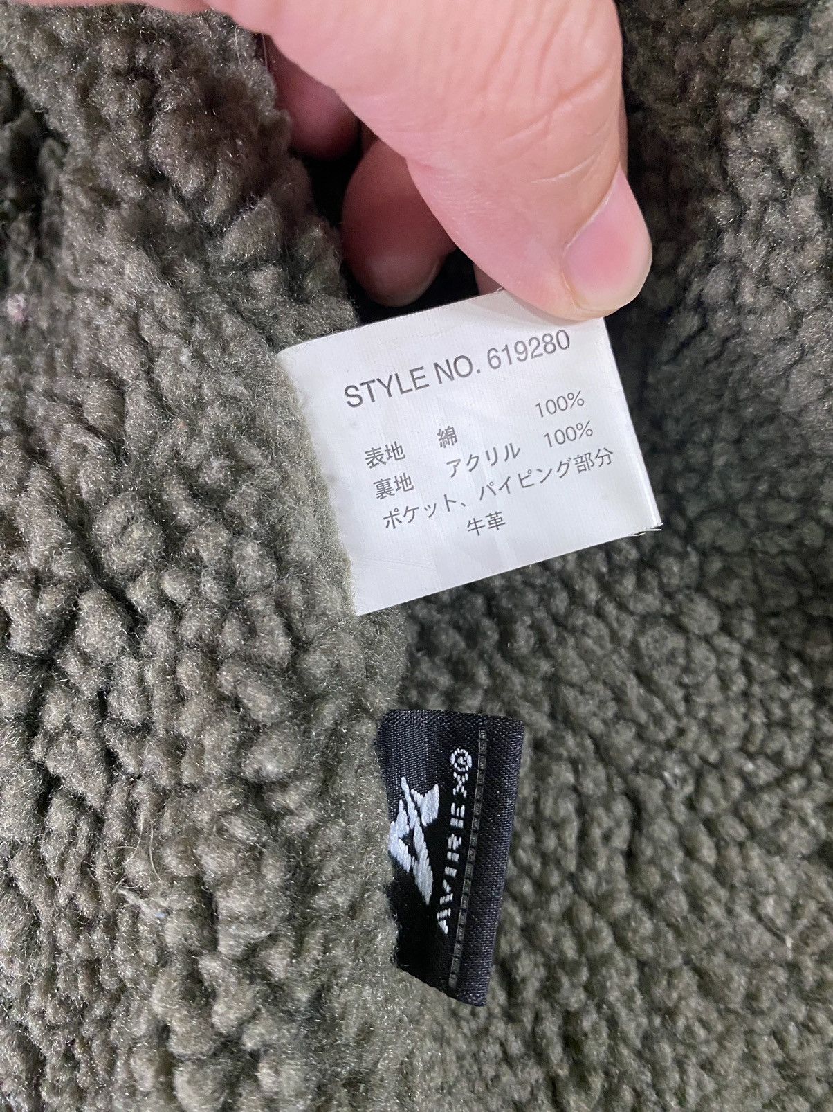 Avirex × Pelle Pelle Vtg Avirex B7 alaskan Sherpa cowhide Leather trim jacket Size US S / EU 44-46 / 1 - 13 Thumbnail