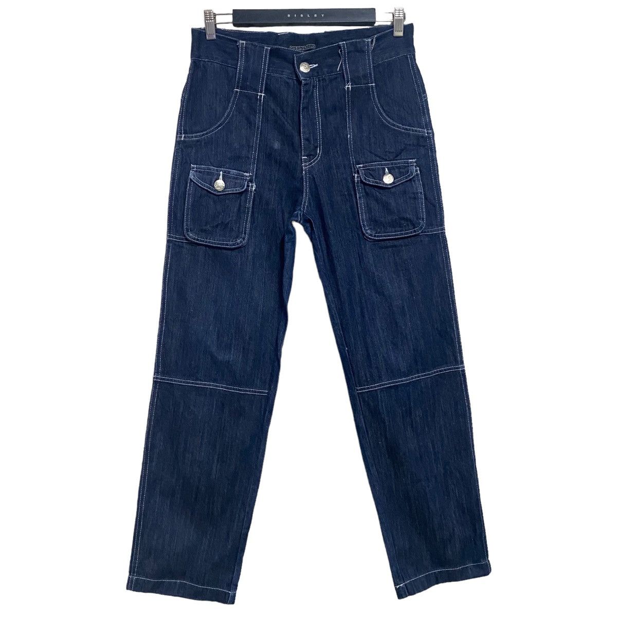 Japanese Brand OCTOPUS ARMY Denim Bush Pants