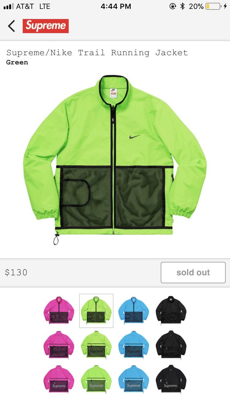 Supreme Supreme Nike Trail Running Jacket | Grailed