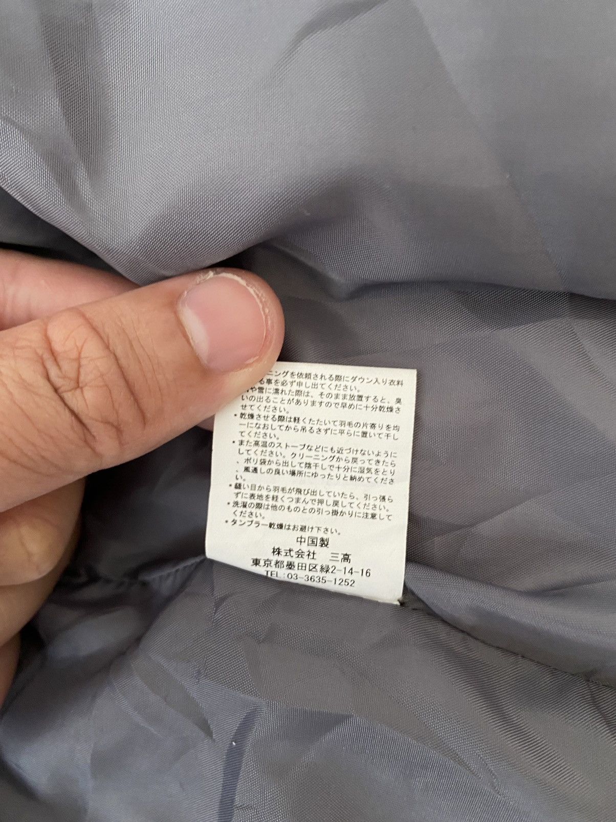 go slow caravan JAPANESE BRAND GO SLOW CARAVAN PUFFER VEST JACKET SIZE 3 Size US M / EU 48-50 / 2 - 15 Thumbnail