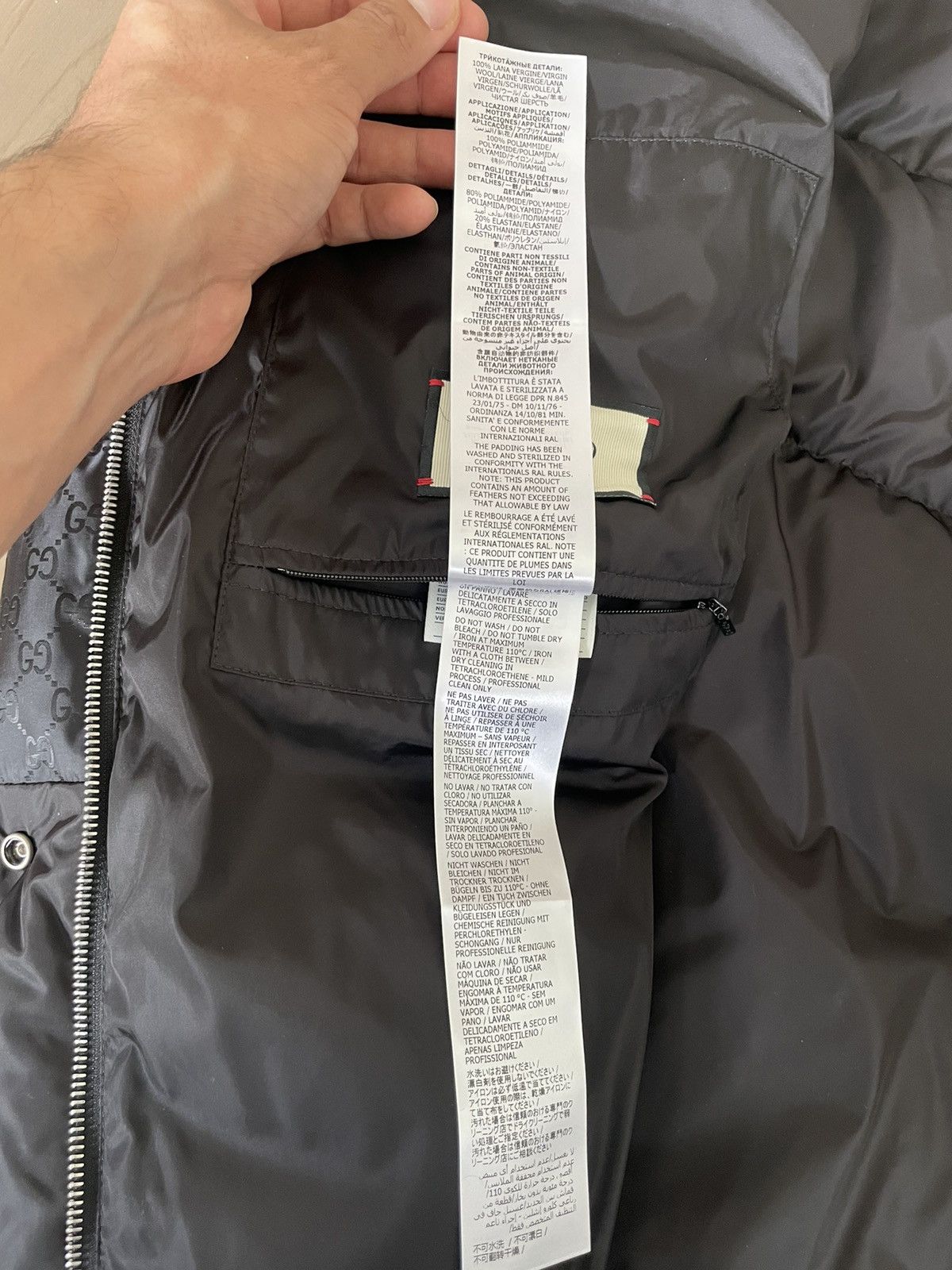 Gucci Gucci Nylon Down Coat Jacket Size US L / EU 52-54 / 3 - 10 Thumbnail