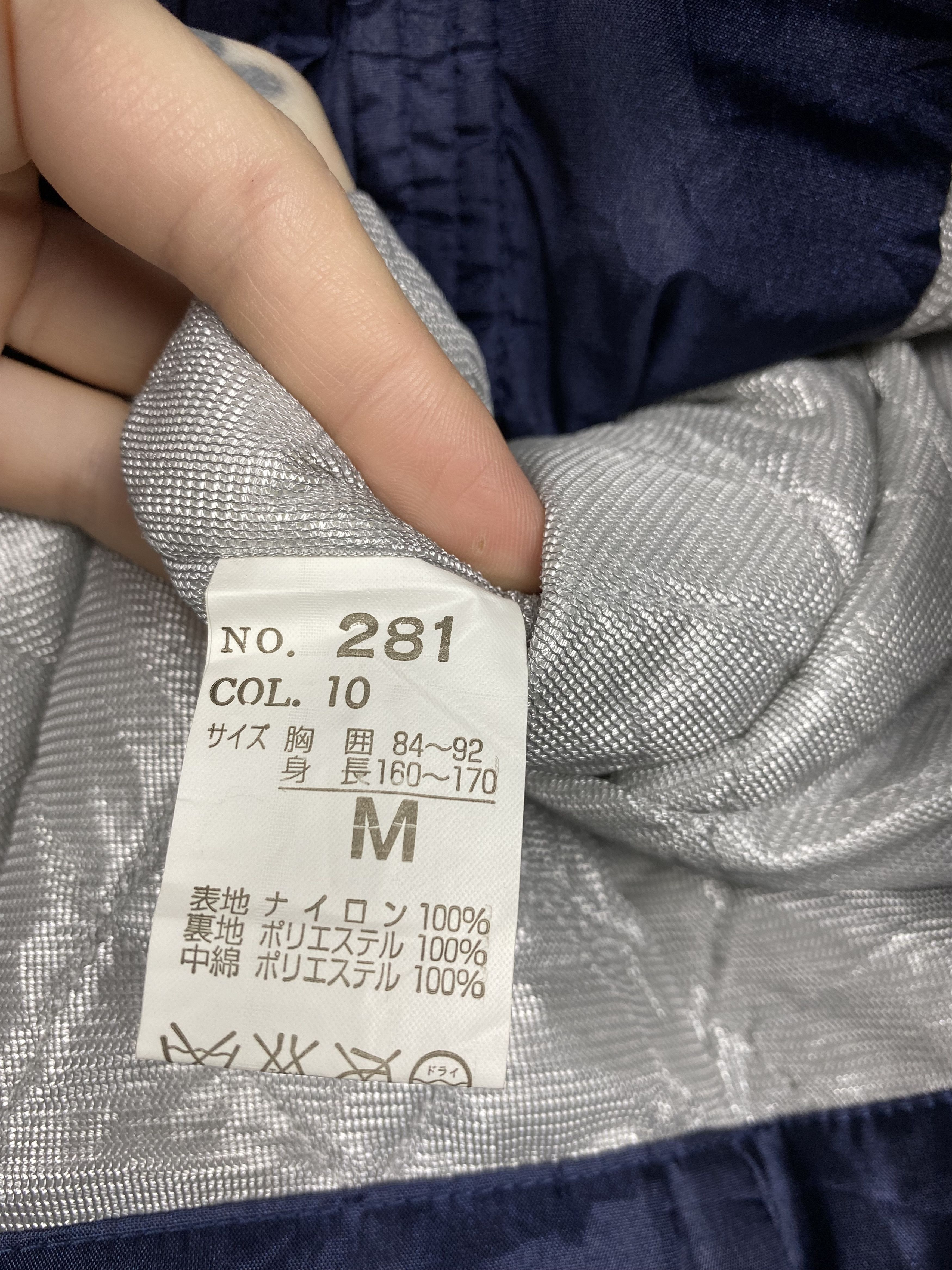 Sports Specialties × Vintage Suzuki ARENA Team Racing Vintage Mens Nylon Jacket Size US M / EU 48-50 / 2 - 8 Thumbnail