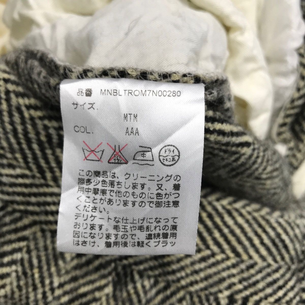 Polo Ralph Lauren Vintage Polo Ralph Lauren Harringbone Wool Pants Made In Size US 33 - 8 Thumbnail