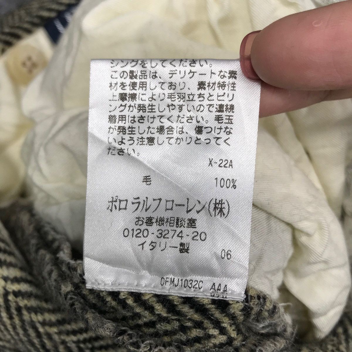 Polo Ralph Lauren Vintage Polo Ralph Lauren Harringbone Wool Pants Made In Size US 33 - 9 Thumbnail