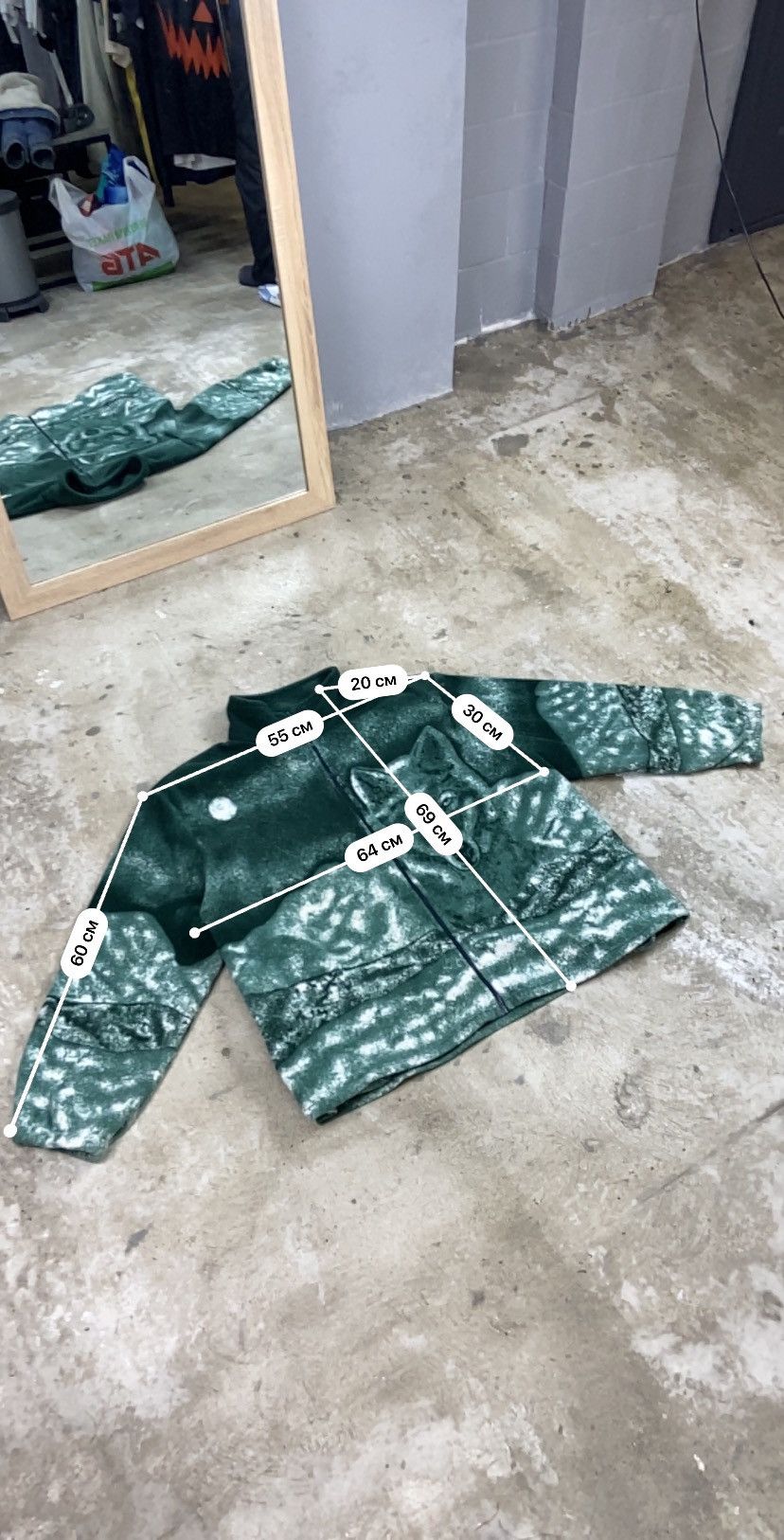 Japanese Brand EMERALD SHERPA 1990s AMAZING WOLF TEDDY FLEECE JACKET Size US XL / EU 56 / 4 - 11 Thumbnail