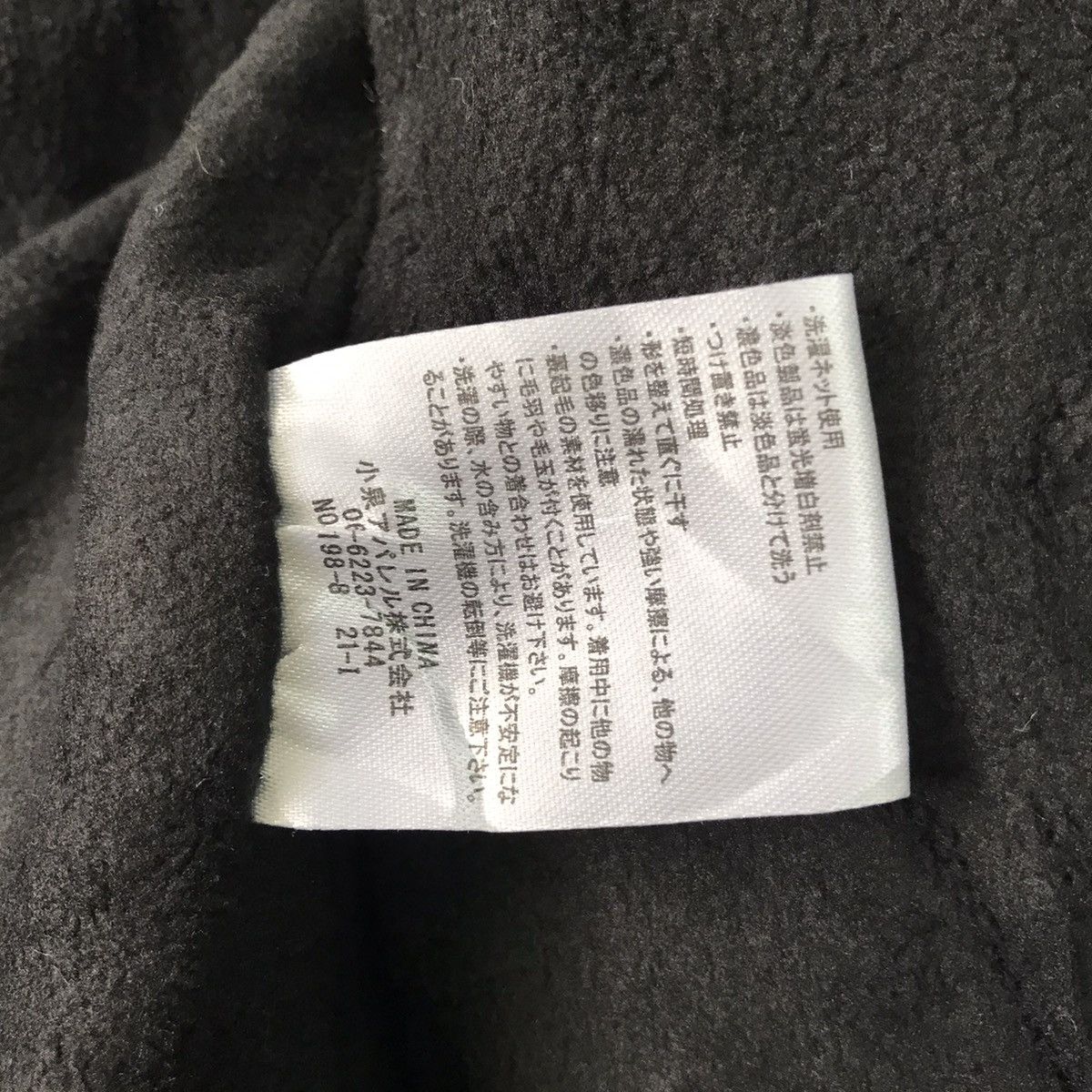 Japanese Brand 💥Steals💥Nice Quilted Zipper Jacket Size US M / EU 48-50 / 2 - 15 Thumbnail