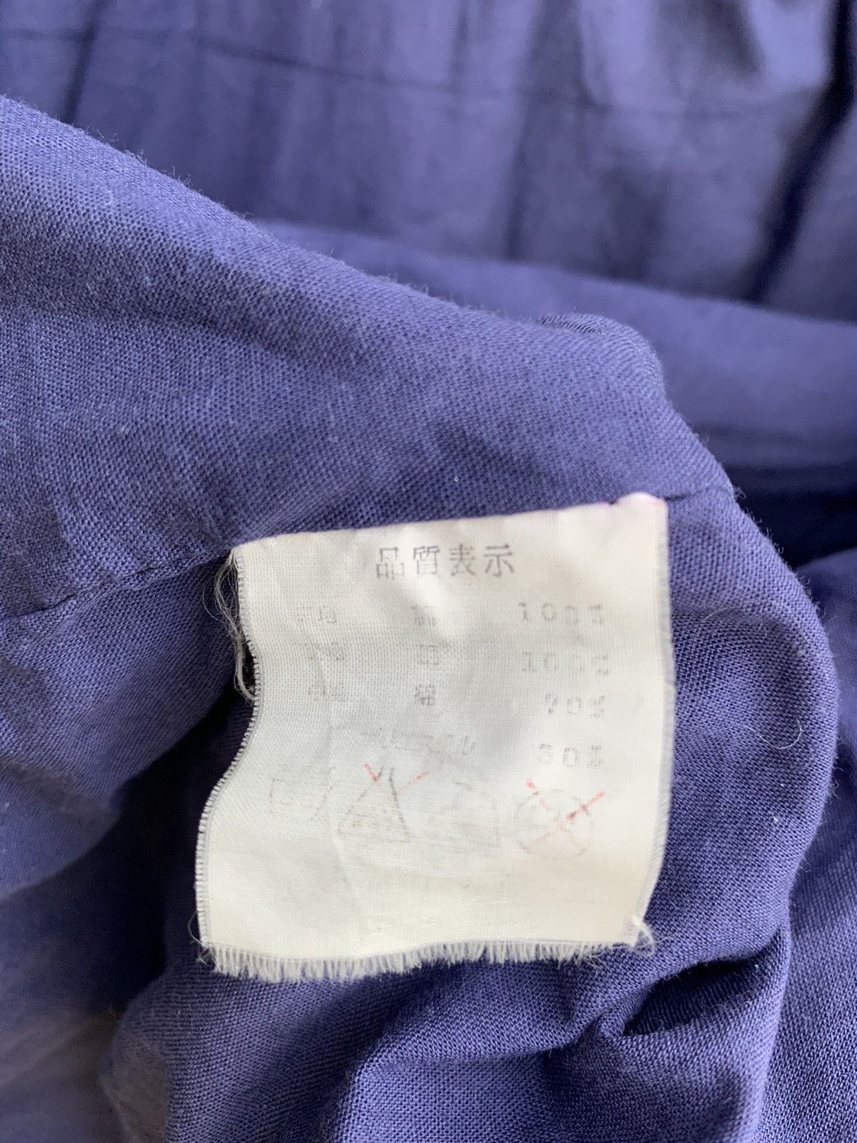 Indigo × Japanese Brand Vintage Japanese Traditional Indigo Style Kimono Jacket Size US L / EU 52-54 / 3 - 18 Thumbnail