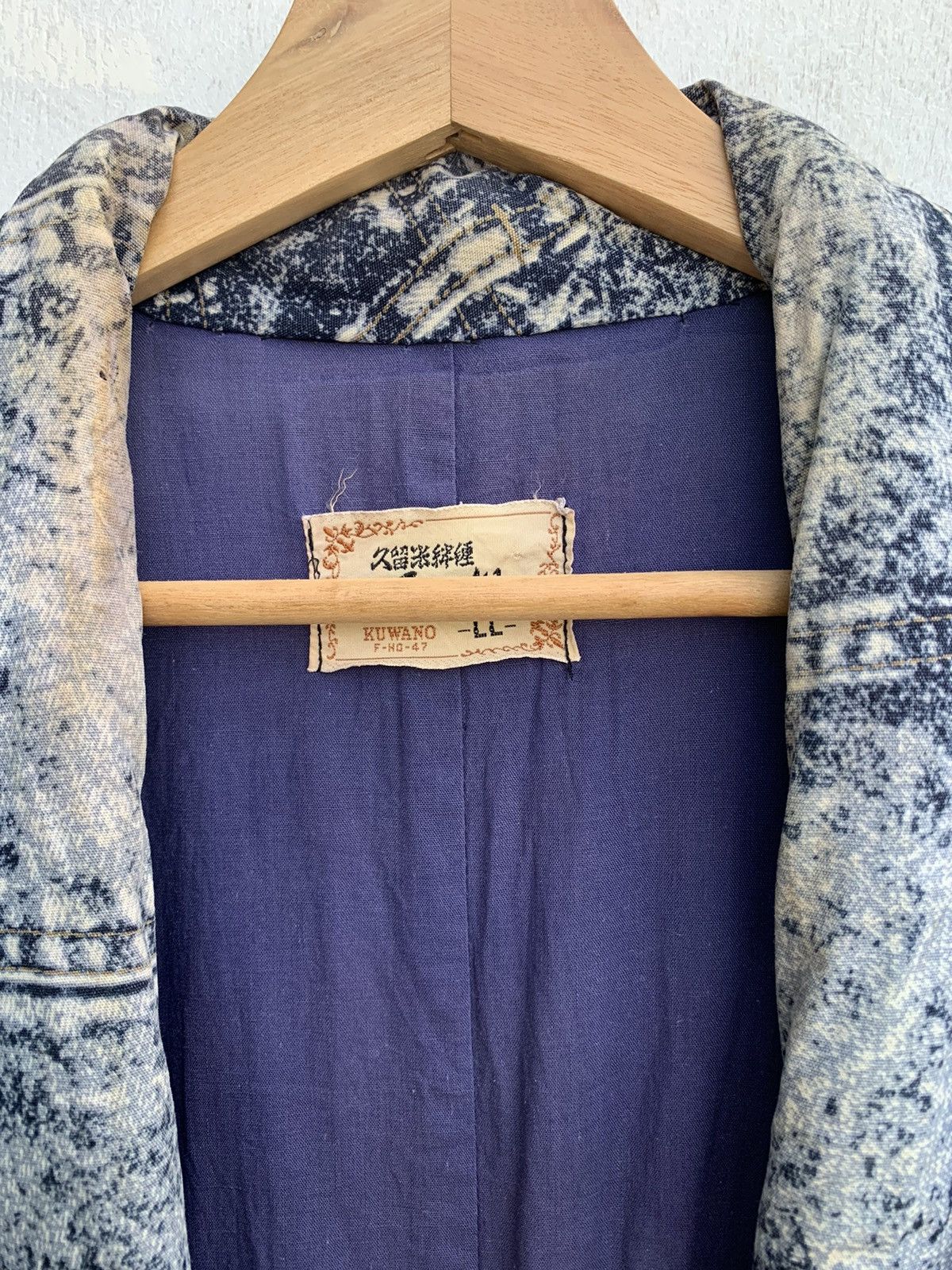 Indigo × Japanese Brand Vintage Japanese Traditional Indigo Style Kimono Jacket Size US L / EU 52-54 / 3 - 12 Thumbnail