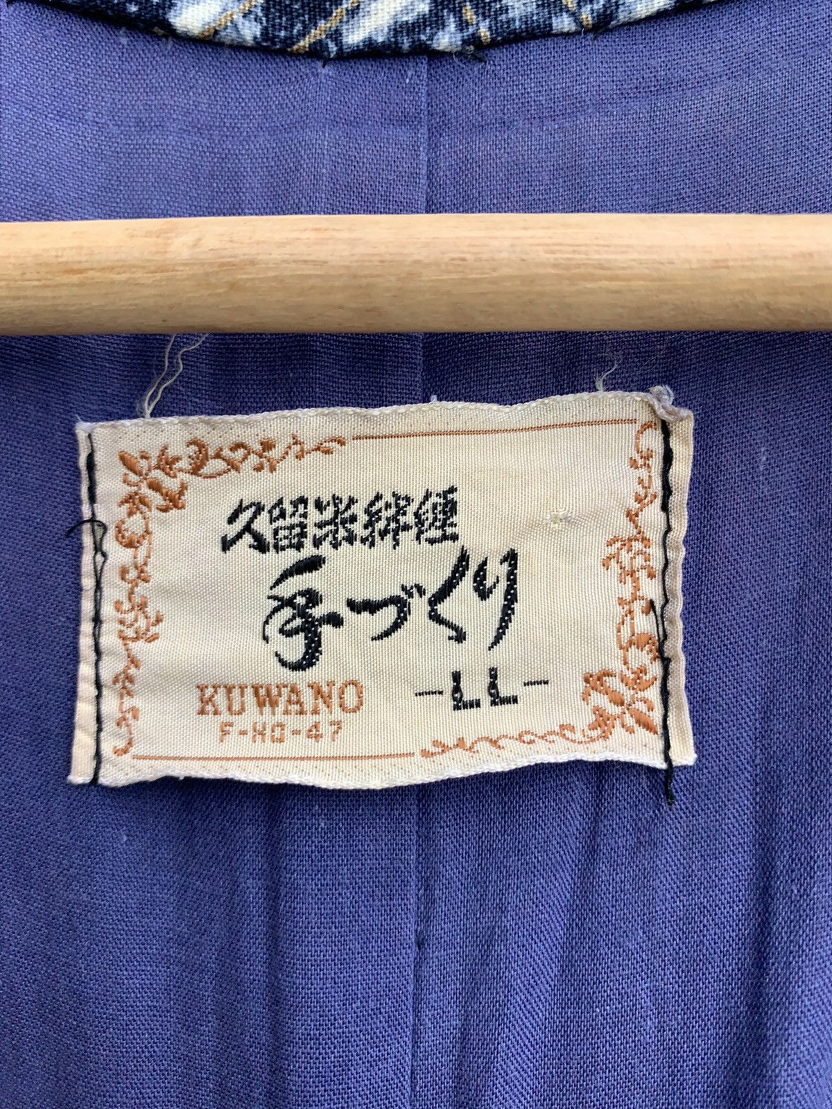 Indigo × Japanese Brand Vintage Japanese Traditional Indigo Style Kimono Jacket Size US L / EU 52-54 / 3 - 17 Thumbnail