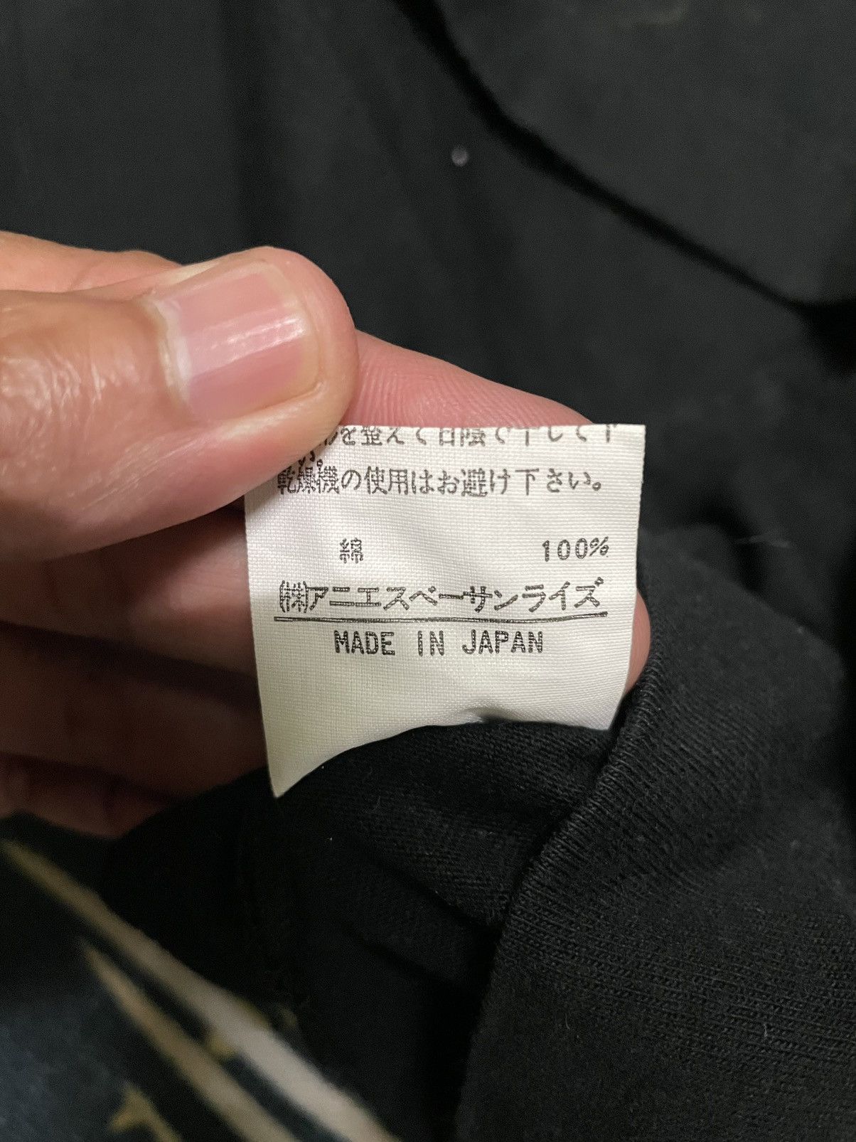 Designer × Japanese Brand × agnes b. Vintage Flannel Long Sleeve Aguis Paris Size US M / EU 48-50 / 2 - 6 Thumbnail