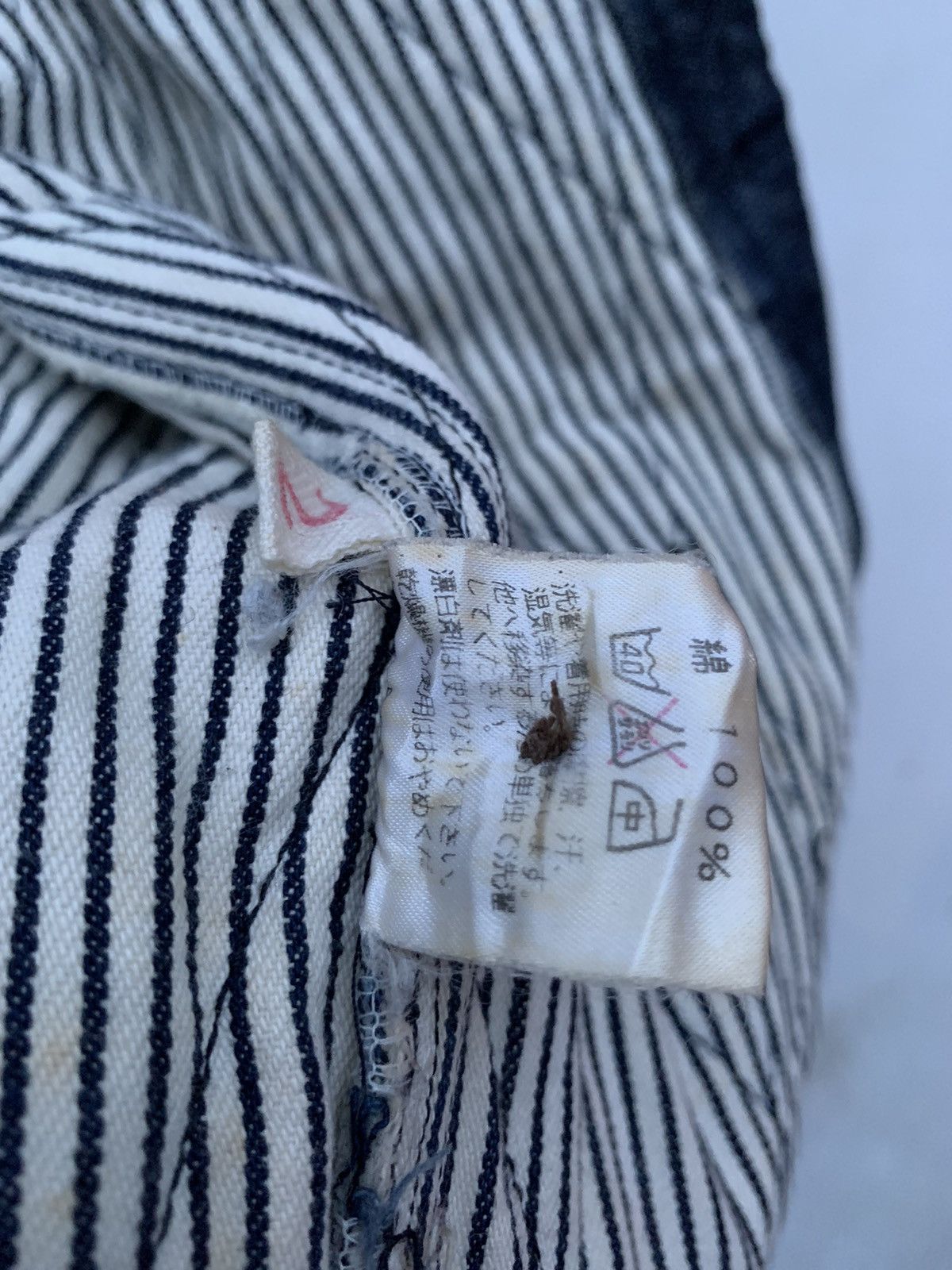 Indigo × Japanese Brand × Vintage Japanese Brand One Wash Hand Made Visvim Design Size US L / EU 52-54 / 3 - 22 Thumbnail