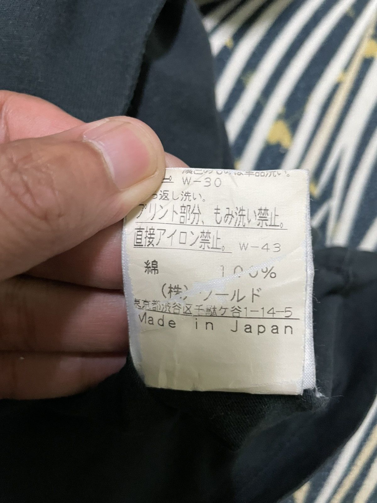 Boycott × Designer × Vintage Vintage What is your humanity Long Sleeve Size US M / EU 48-50 / 2 - 7 Thumbnail