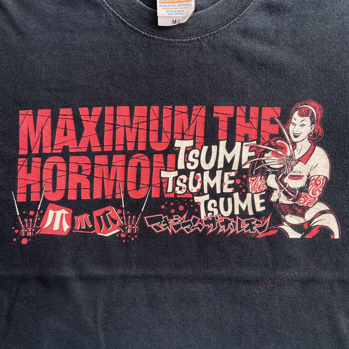 Japanese Brand × Vintage Maximum The Hormone Japanese Heavy Metal Band Tshirt C19N120 Size US M / EU 48-50 / 2 - 2 Thumbnail