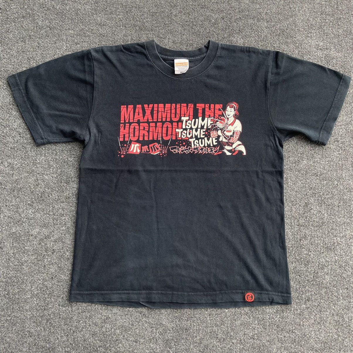 Japanese Brand × Vintage Maximum The Hormone Japanese Heavy Metal Band Tshirt C19N120 Size US M / EU 48-50 / 2 - 1 Thumbnail