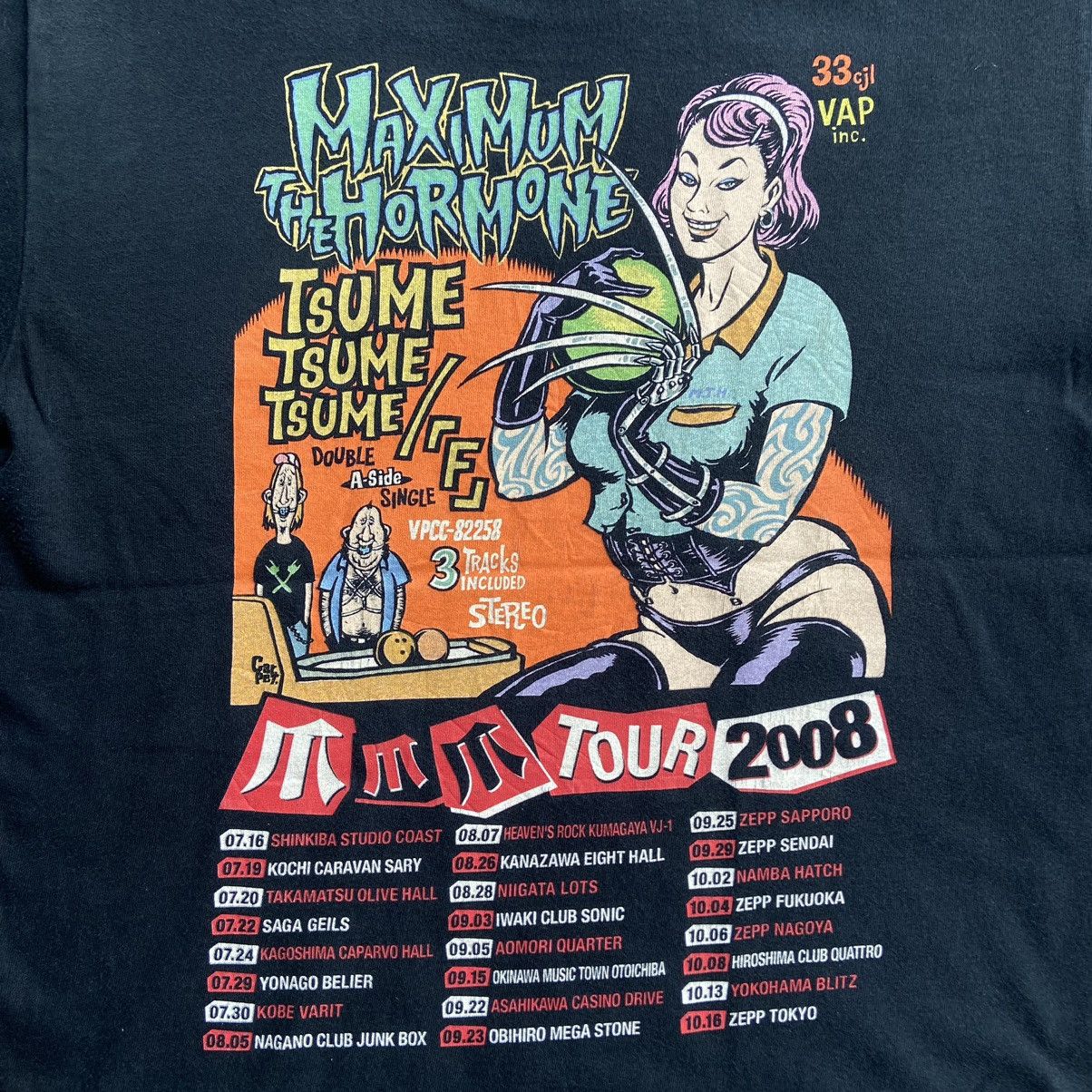 Japanese Brand × Vintage Maximum The Hormone Japanese Heavy Metal Band Tshirt C19N120 Size US M / EU 48-50 / 2 - 4 Thumbnail
