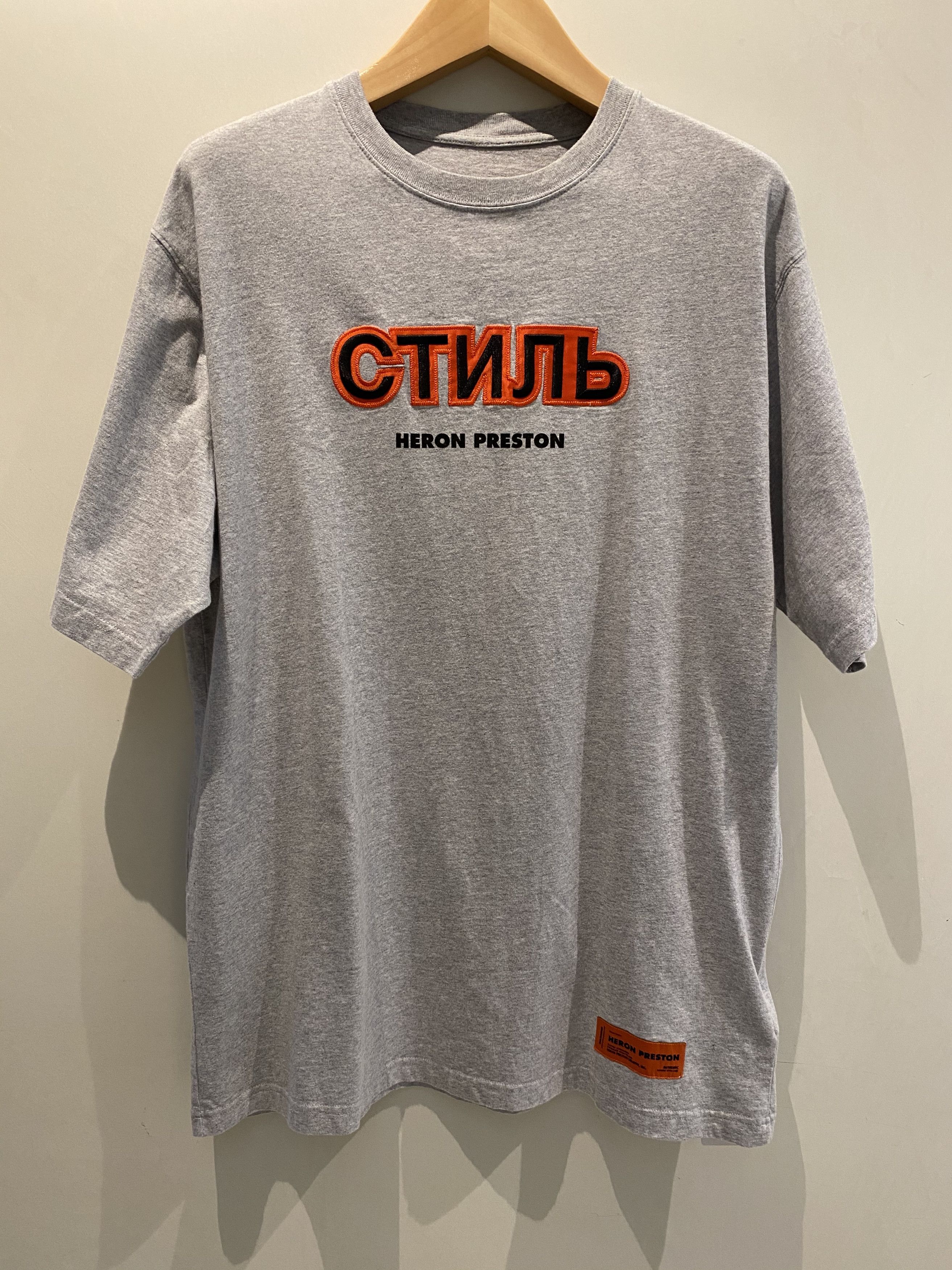 Heron Preston Heron Preston Satin CTNMB T-Shirt Size US L / EU 52-54 / 3 - 1 Thumbnail