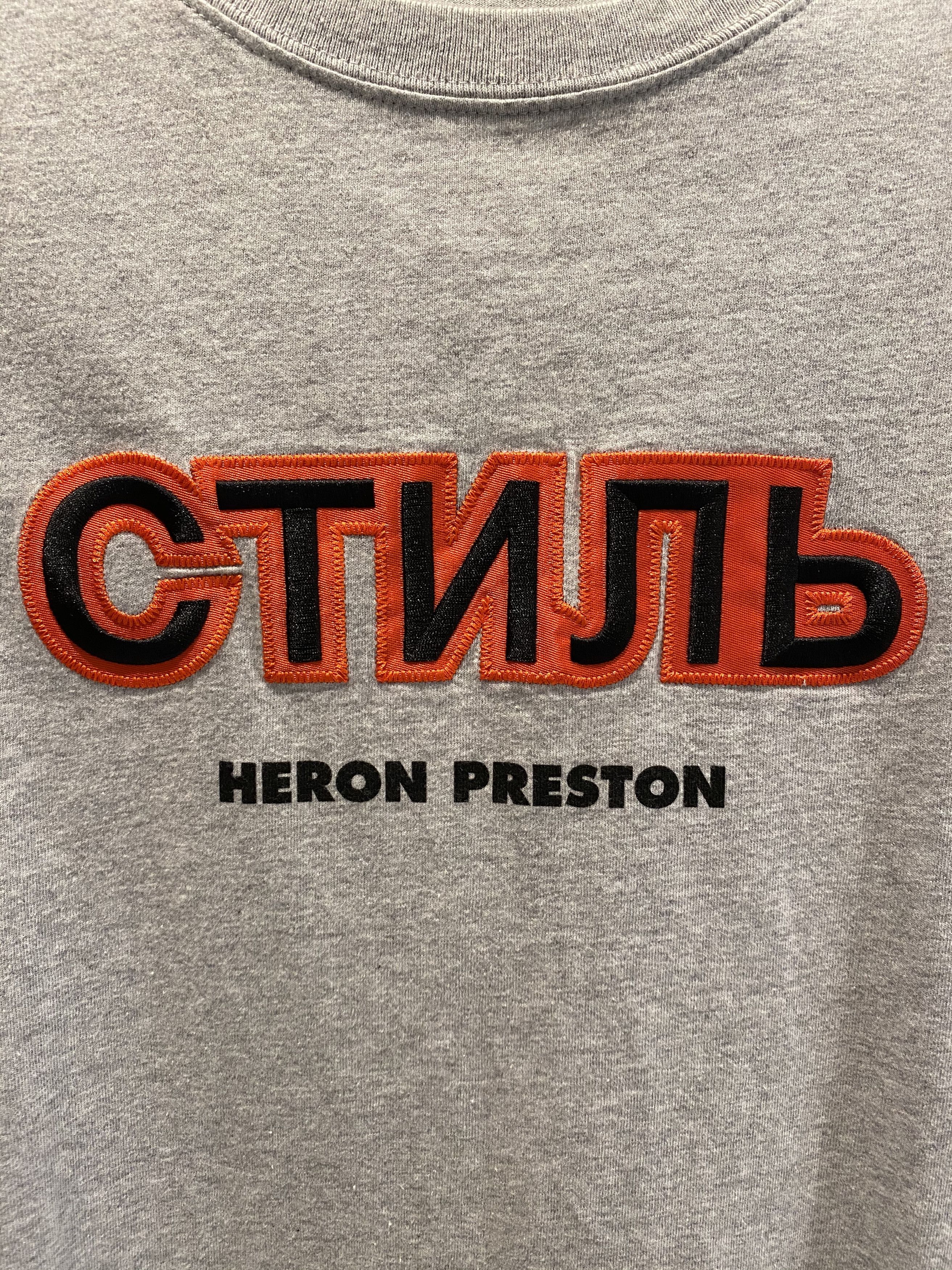 Heron Preston Heron Preston Satin CTNMB T-Shirt Size US L / EU 52-54 / 3 - 2 Thumbnail