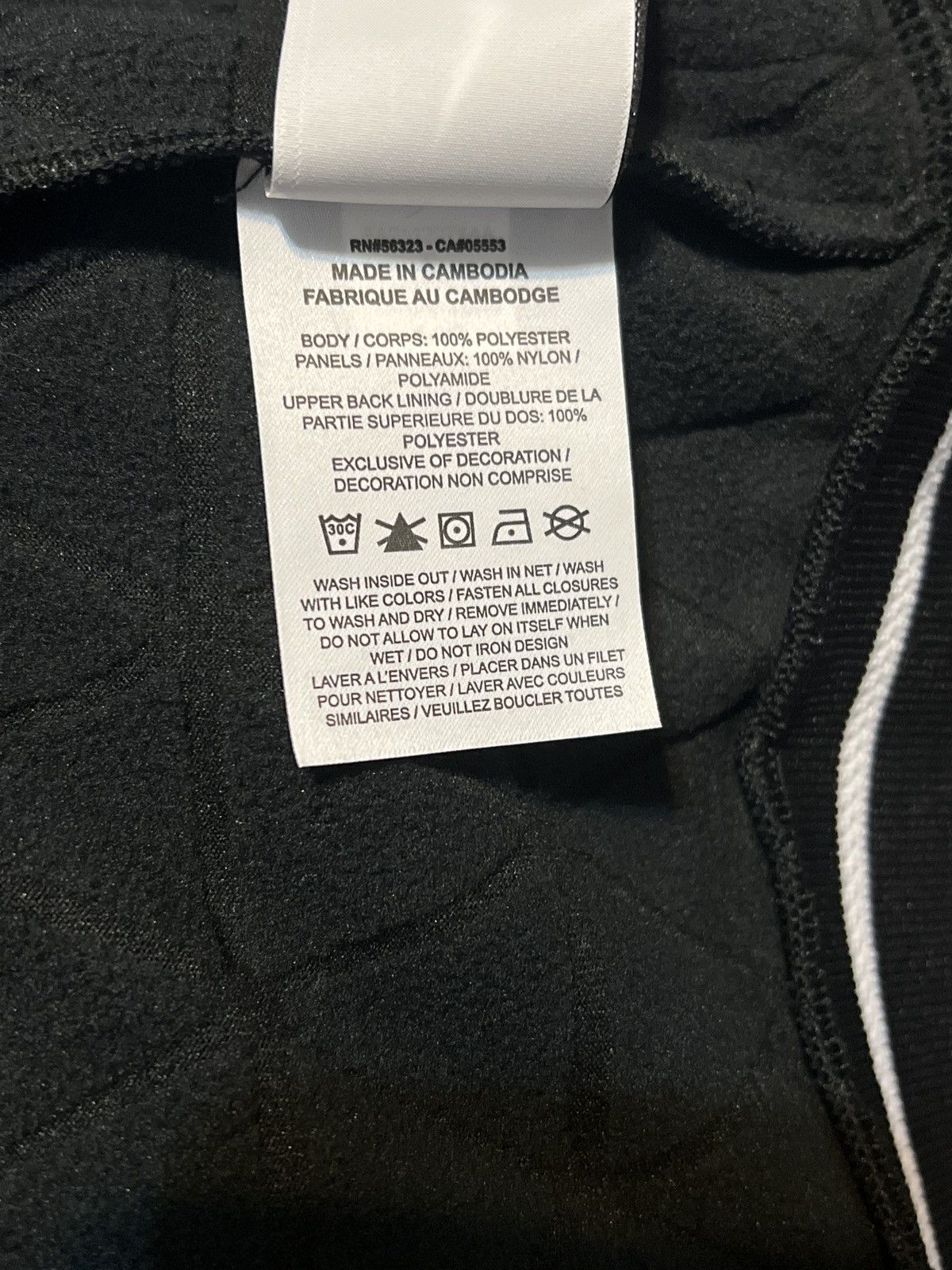 ACRNM x NIKE GGG-J1-010 Nike® Acronym® Track Jacket Knit, image size:1200x1600