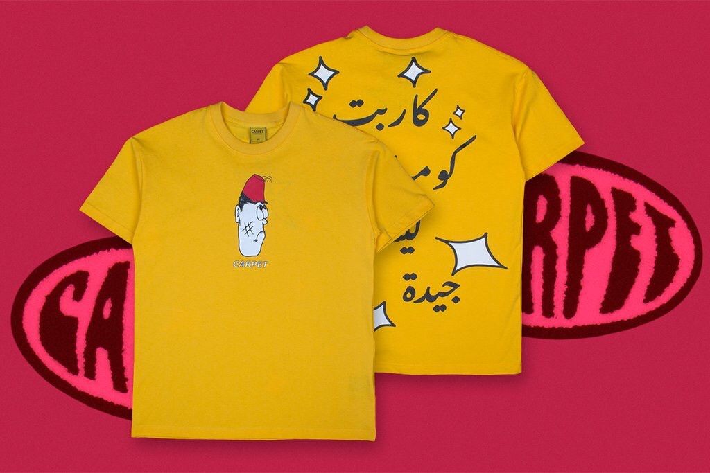 Carpet Company CARPET COMPANY SEASON SWOOSH MOROCCAN TEE (YELLOW) Size US S / EU 44-46 / 1 - 2 Thumbnail