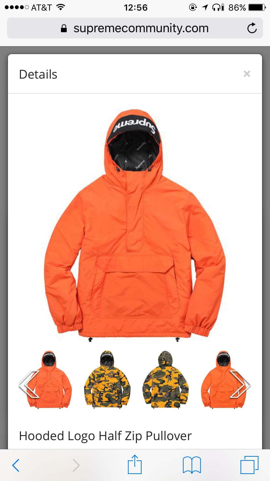 Supreme hooded half zip pullover orange Large