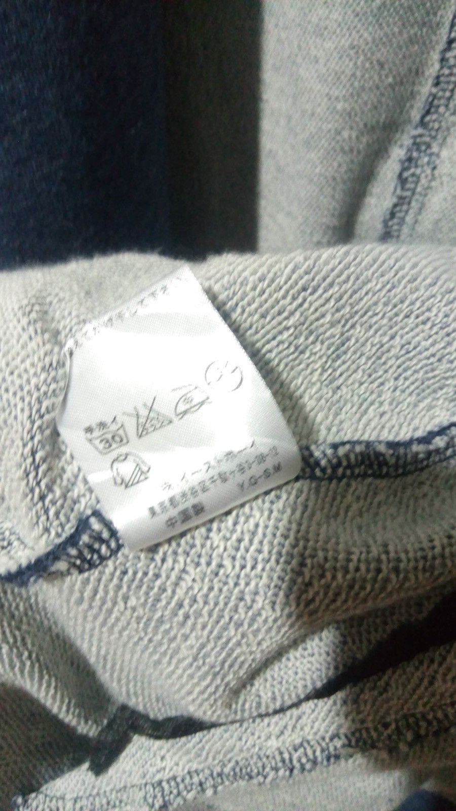 Japanese Brand East Boy Comet Jackets size L Size US L / EU 52-54 / 3 - 7 Thumbnail