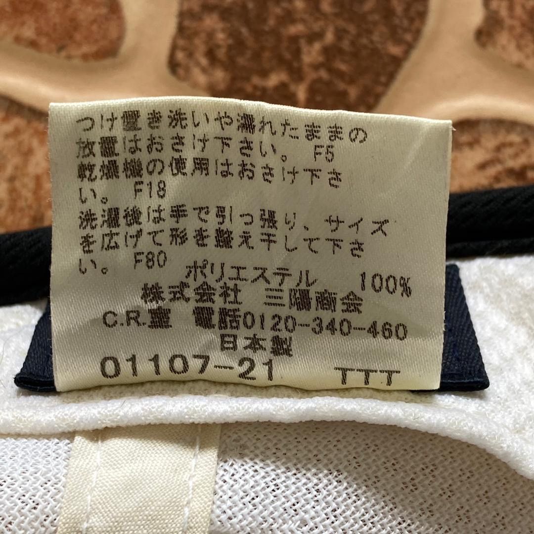 Burberry Burberry Golf Cap Size ONE SIZE - 10 Thumbnail