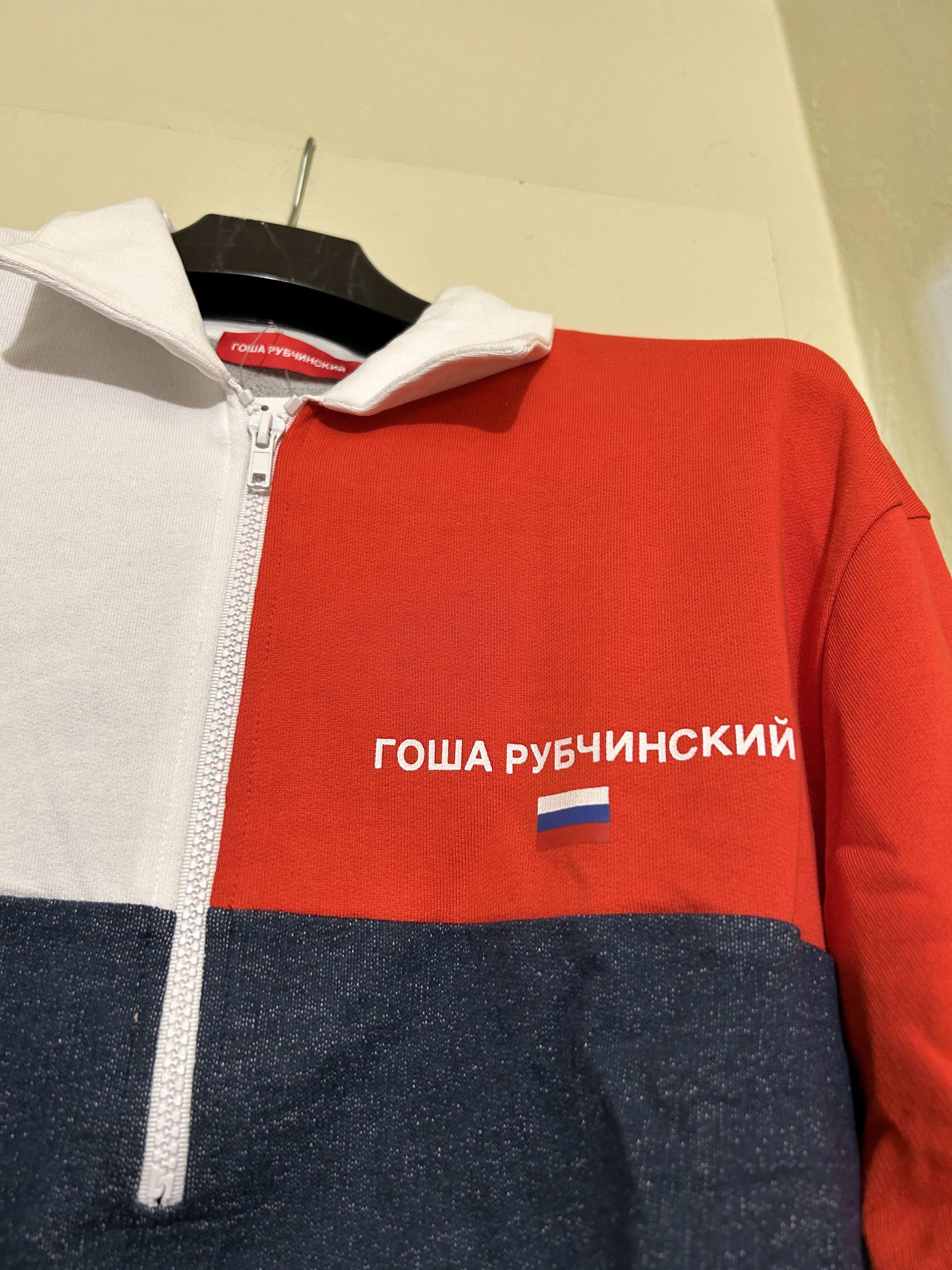 Gosha Rubchinskiy Polo HALF Zip Logo SS16 Sweatshirt Combo Gosha Rubchinskiy Polo HALF Zip Logo SS16 Sweatshirt Combo