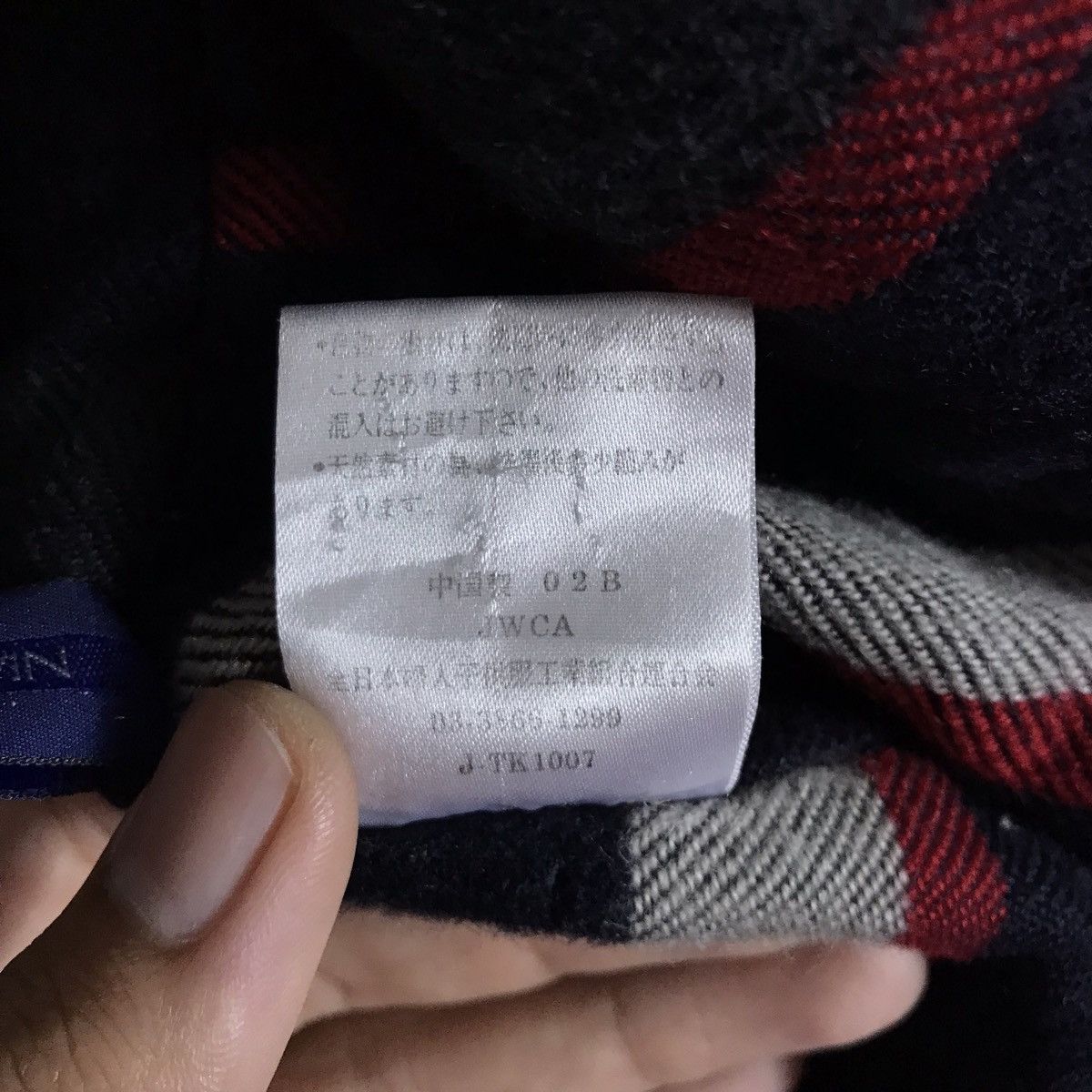 Japanese Brand WEST WIN Button Down Workwear Chore Detroit