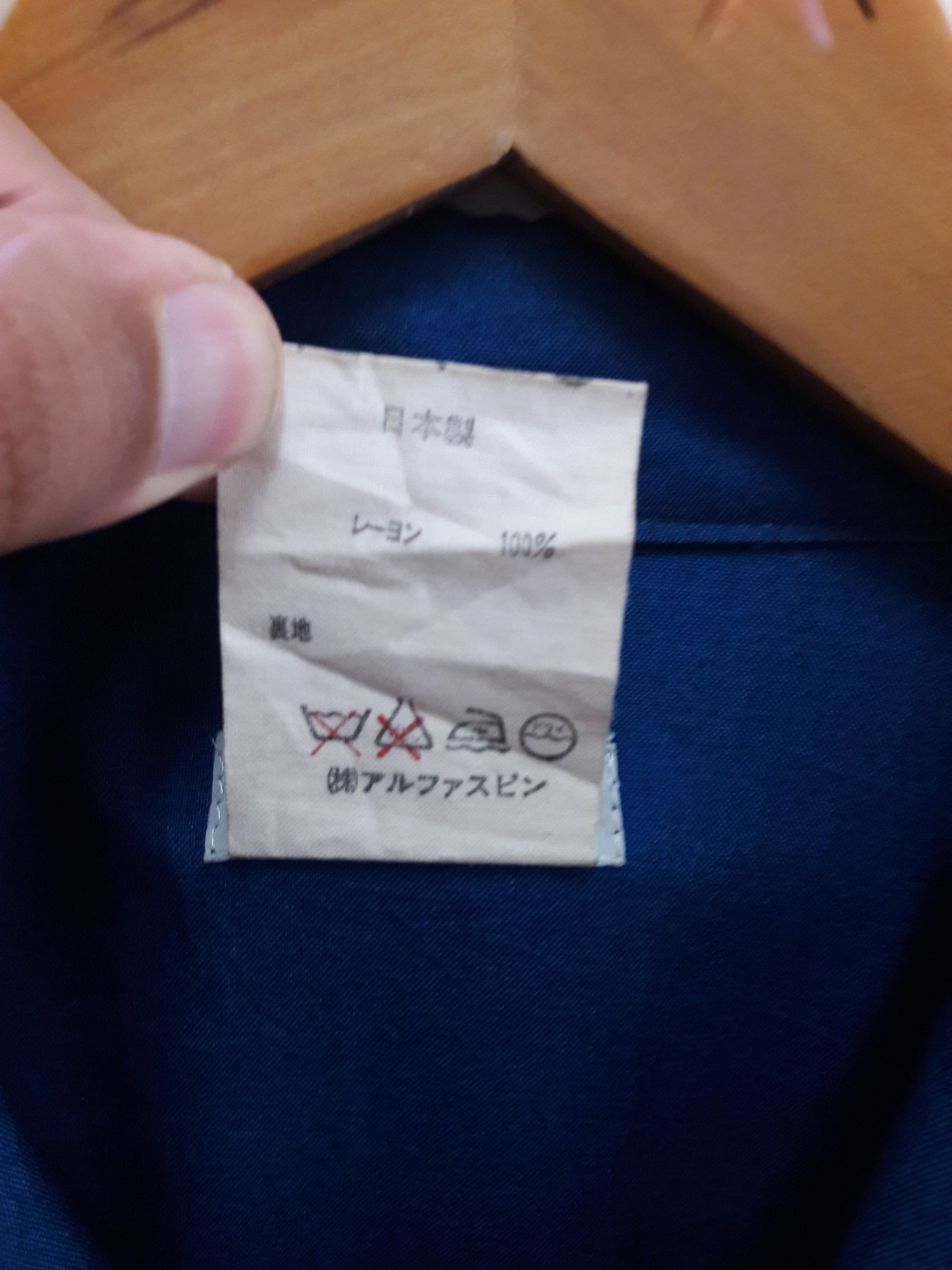 Japanese Brand Vintage Alfa Spin Winter Coat Spring Summer Collection 1986 Size US L / EU 52-54 / 3 - 10 Thumbnail