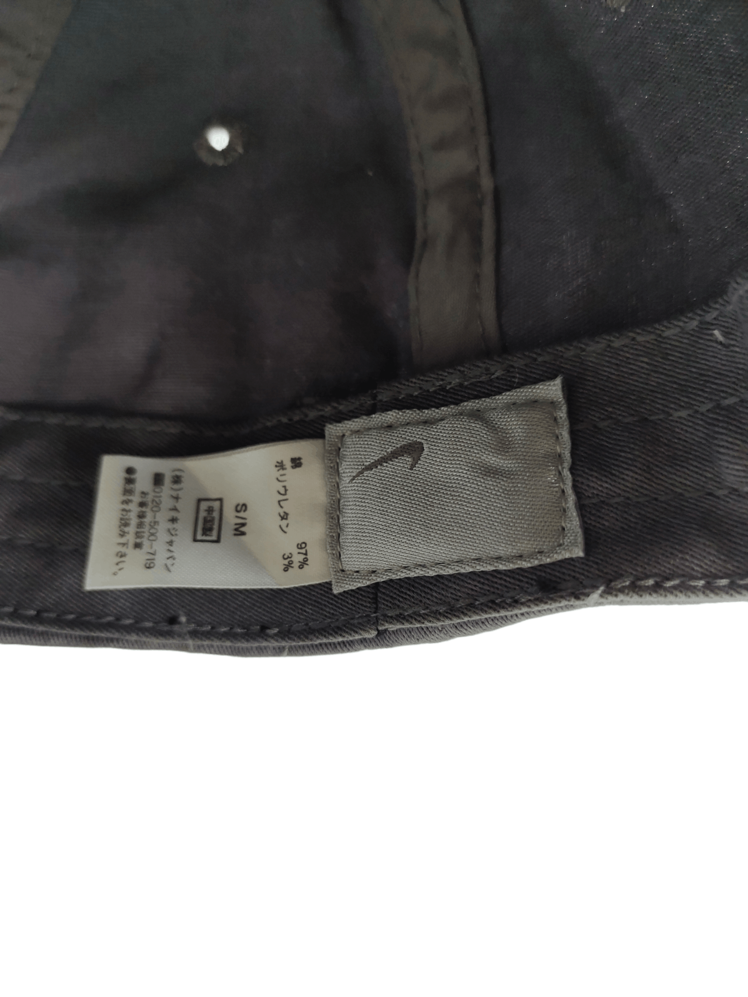 Nike Vintage Nike Cap Hat Size S-M Size ONE SIZE - 5 Thumbnail