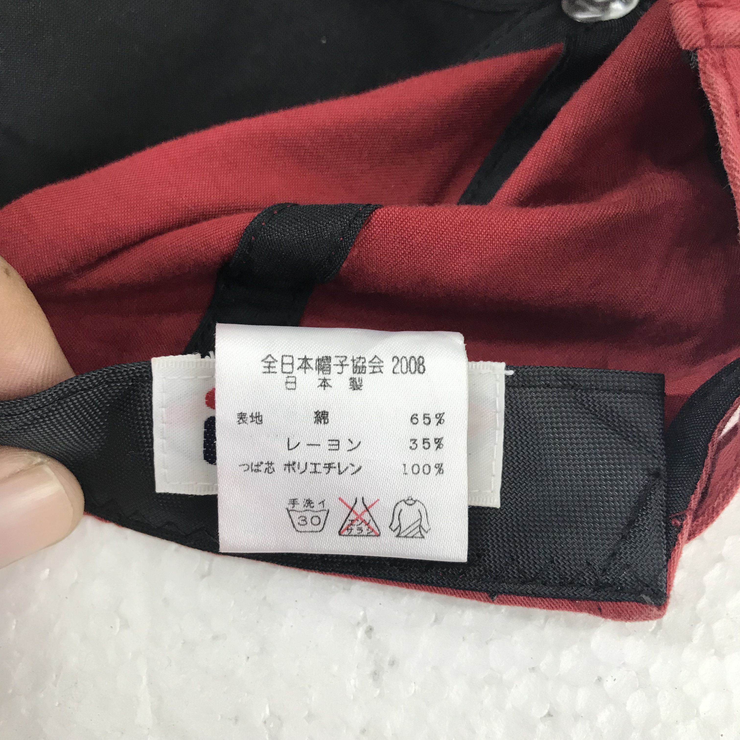 Fila Vintage 90s FILA International Sport Longbil Cap Size ONE SIZE - 6 Thumbnail