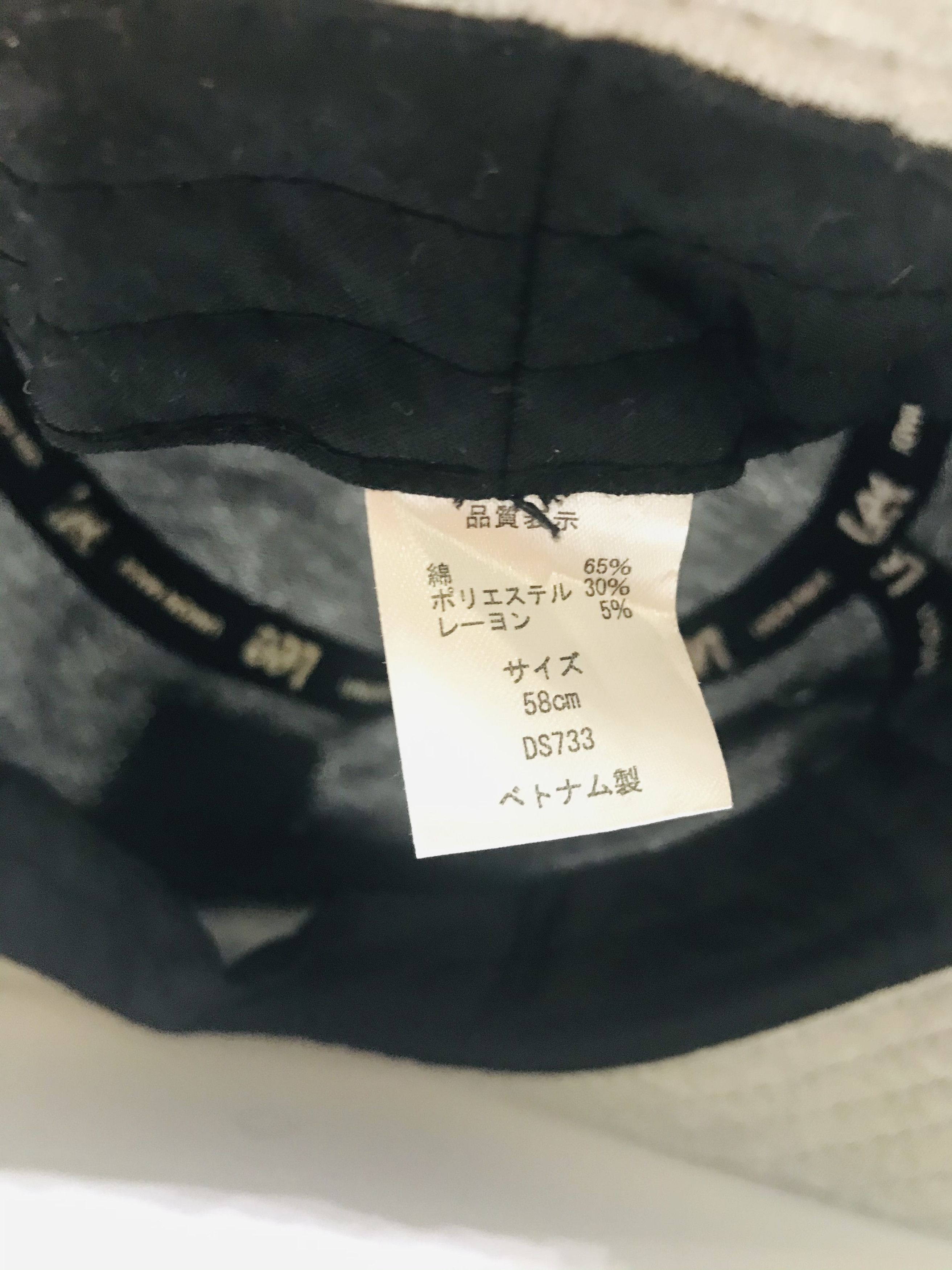 Lee Vintage LEE Bucket Hat Size ONE SIZE - 5 Thumbnail