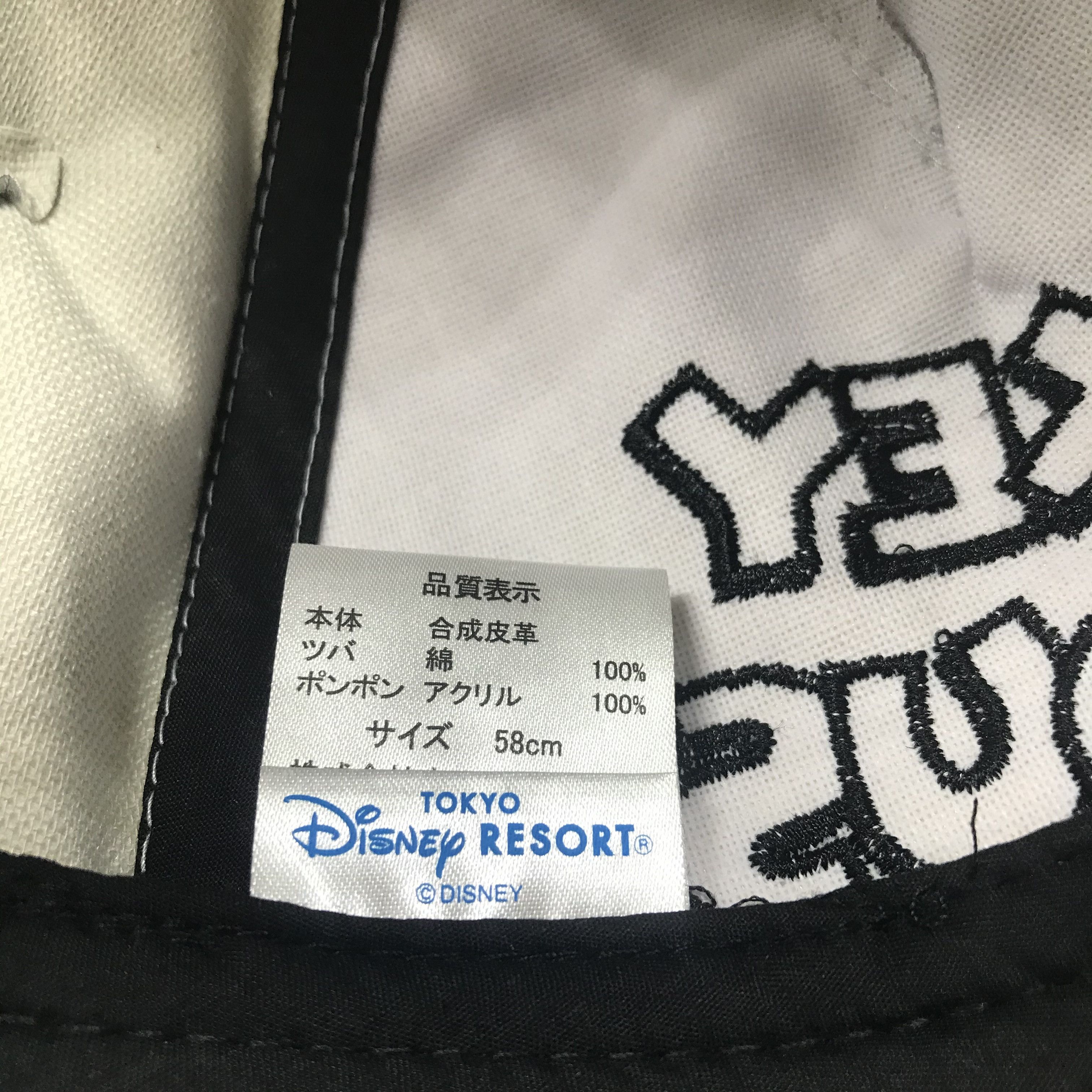 Mickey Mouse Vintage MICKEY MOUSE Disney Snapback Cap Size ONE SIZE - 8 Thumbnail