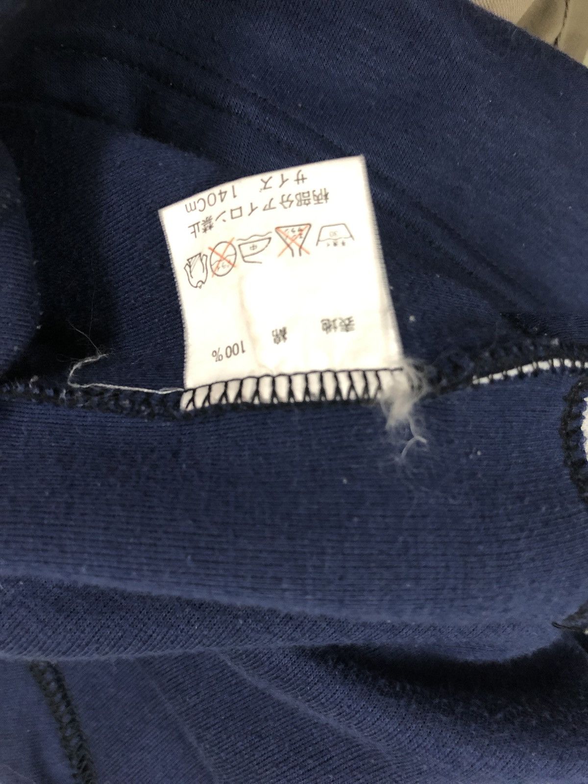 Kansai Yamamoto Kansai Yamamoto 1980’s Basara Drawstring Mockneck Sweatshirt Size US M / EU 48-50 / 2 - 5 Thumbnail