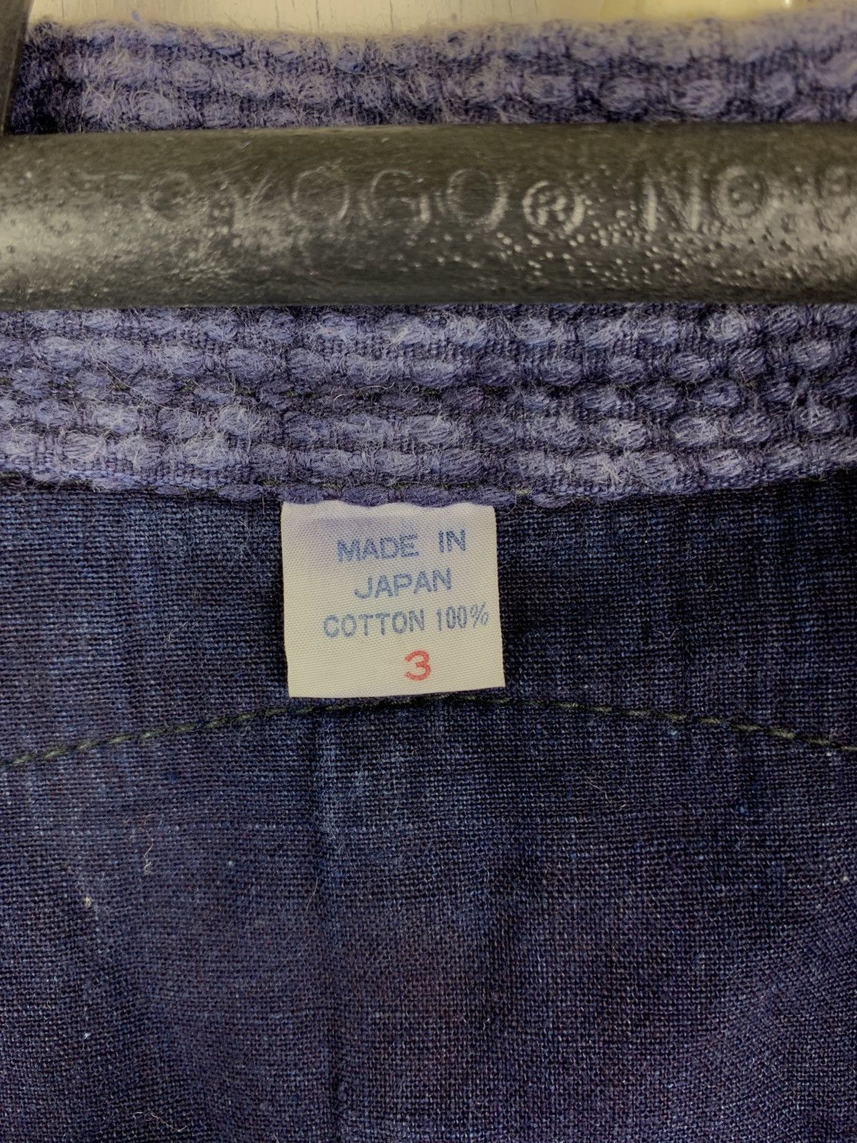 Indigo × Japanese Brand Vintage Japanese Brand Kimono Indigo Jacket Size US S / EU 44-46 / 1 - 12 Thumbnail