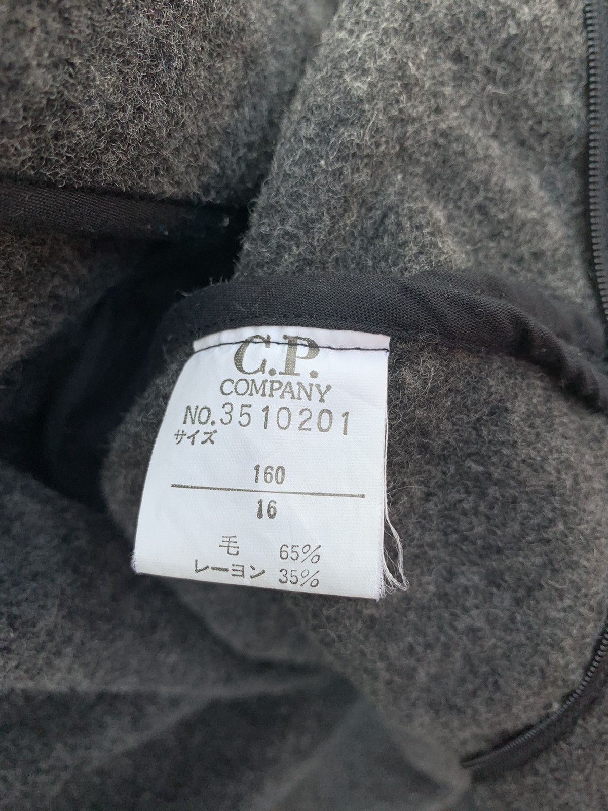 C.P. Company Vintage Parka C.P.Company Wool Jacket Size US M / EU 48-50 / 2 - 14 Thumbnail
