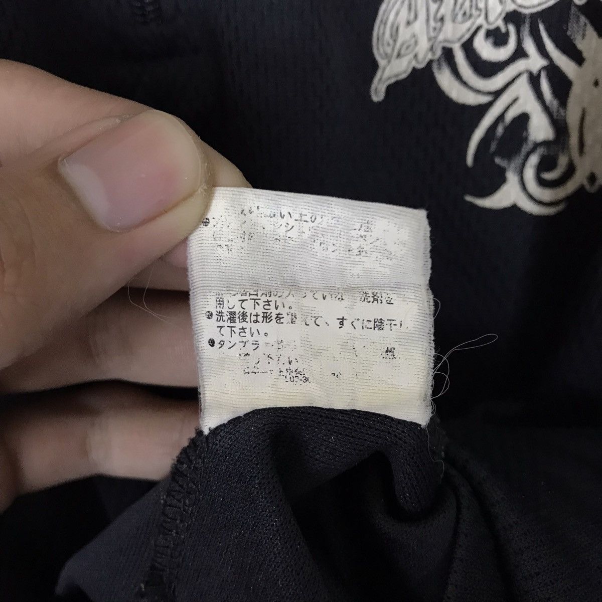 Vintage Hill Corp Sukajan Japan Half Zip Shirt