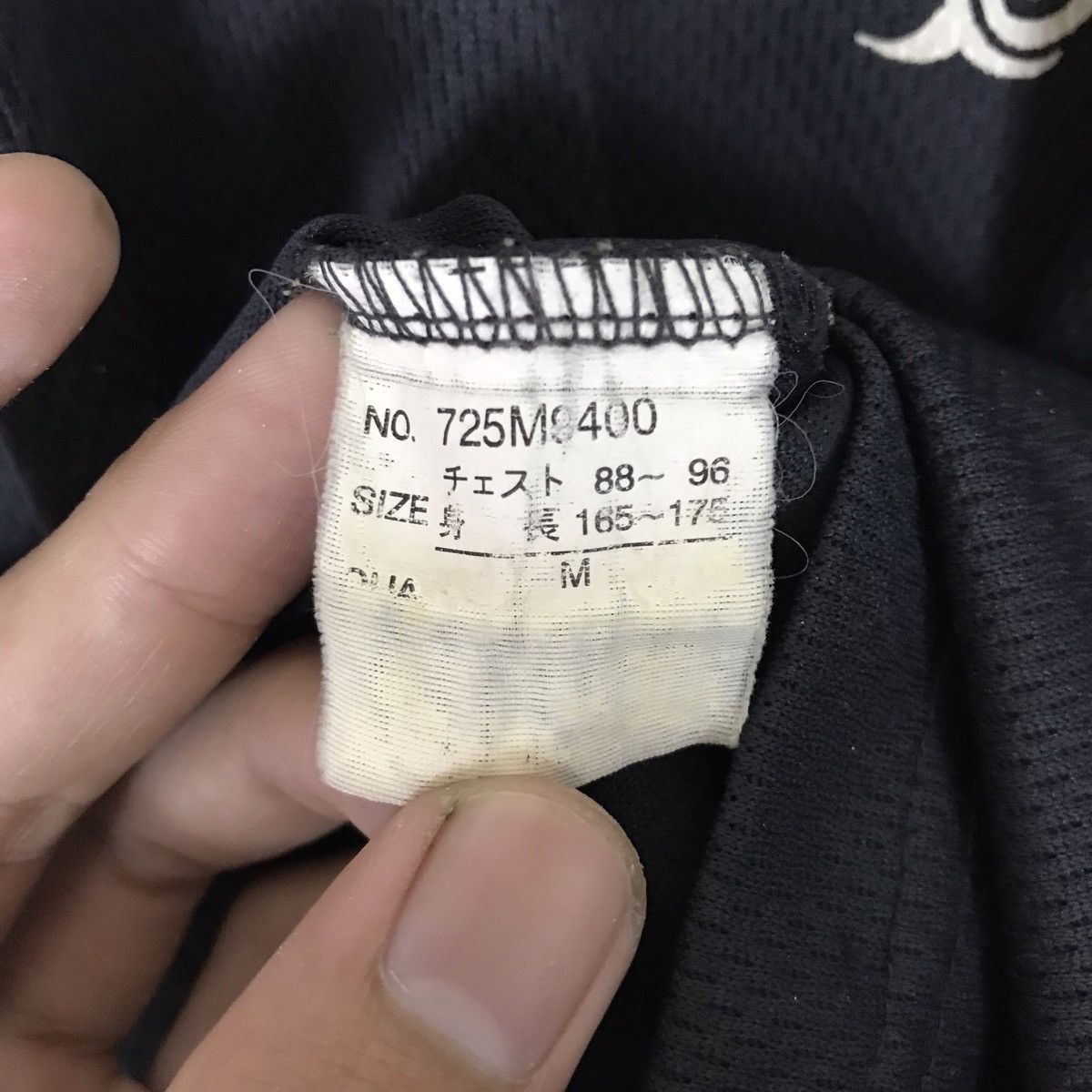 Vintage Hill Corp Sukajan Japan Half Zip Shirt