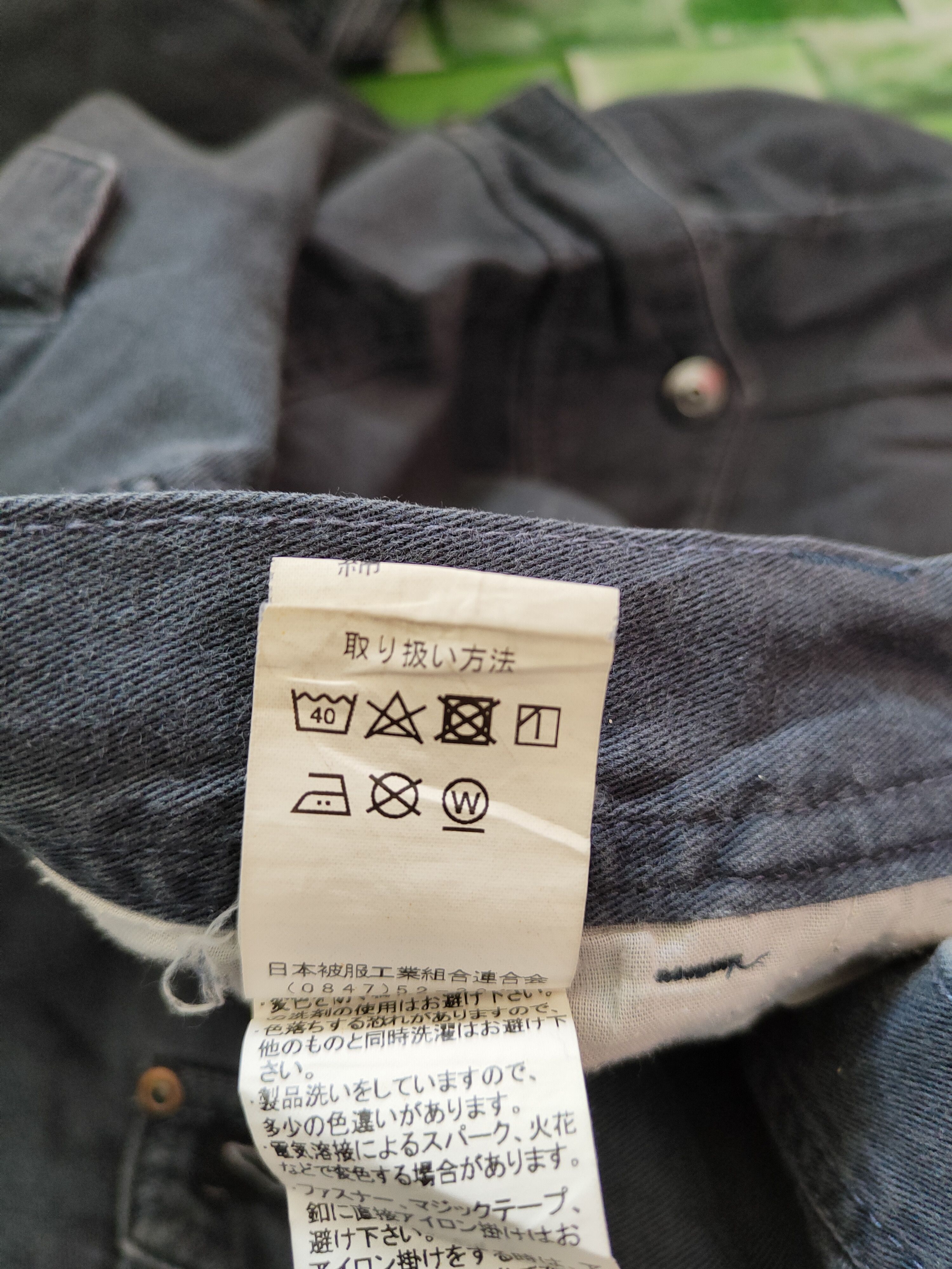 Japanese Brand × Vintage GW Dark Blue Faded Multi Pocket Tactical Cargo Pants #S525 Size US 36 / EU 52 - 13 Thumbnail