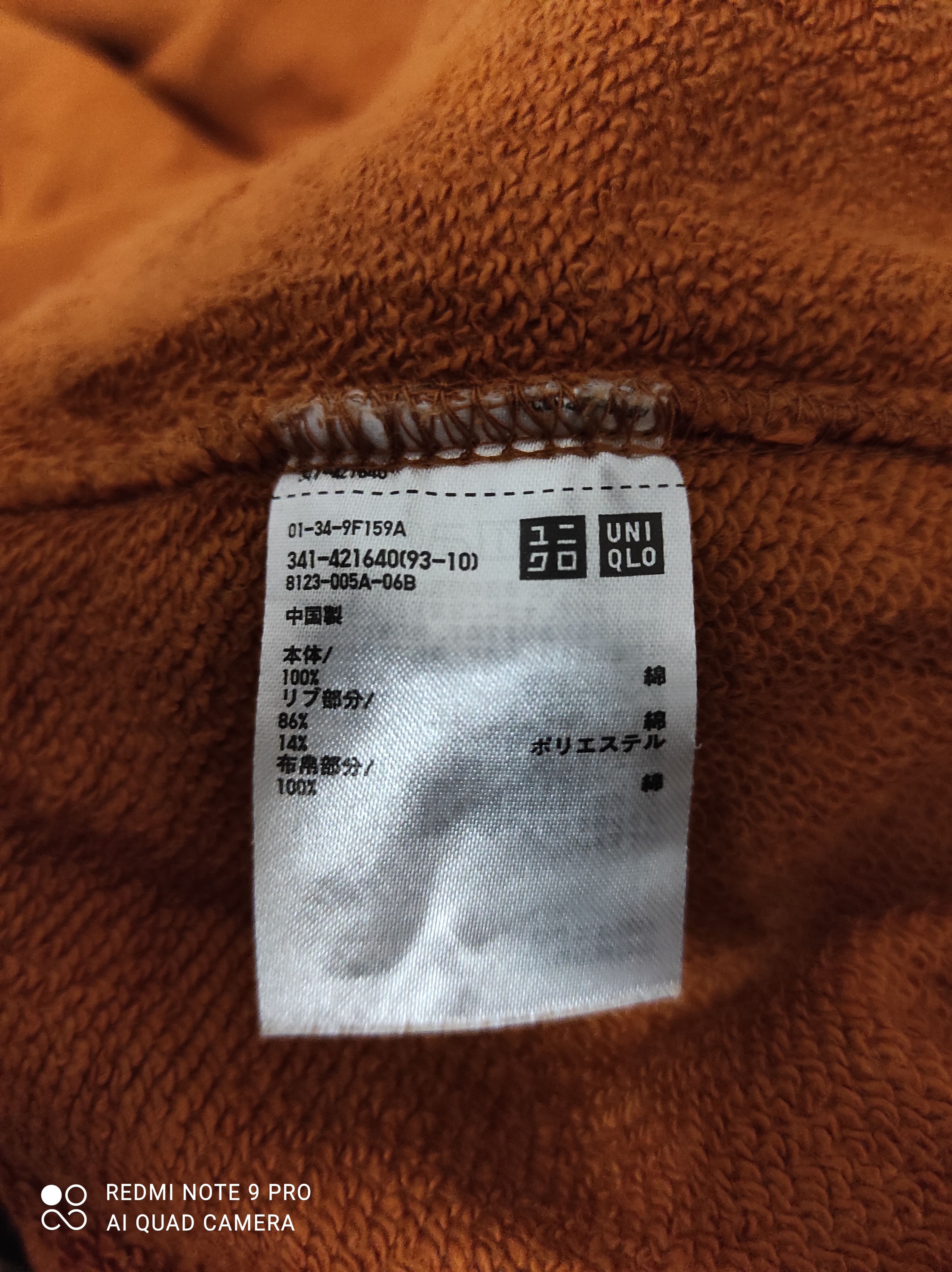 JW Anderson × Japanese Brand × Uniqlo J.W. Anderson x Uniqlo Sweatshirt Size US L / EU 52-54 / 3 - 5 Thumbnail