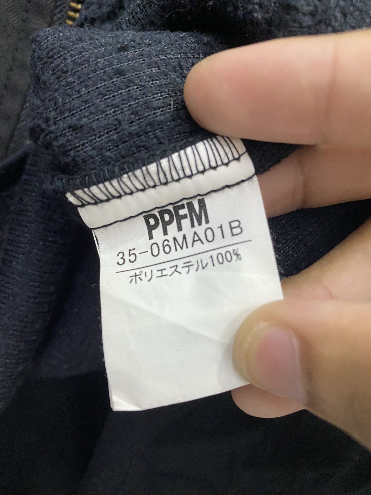 Japanese Brand × PPFM PPFM ARCHIVE MULTI POCKET SURVIVAL TACTICAL DRAWSTRING PARKA Size US M / EU 48-50 / 2 - 13 Thumbnail